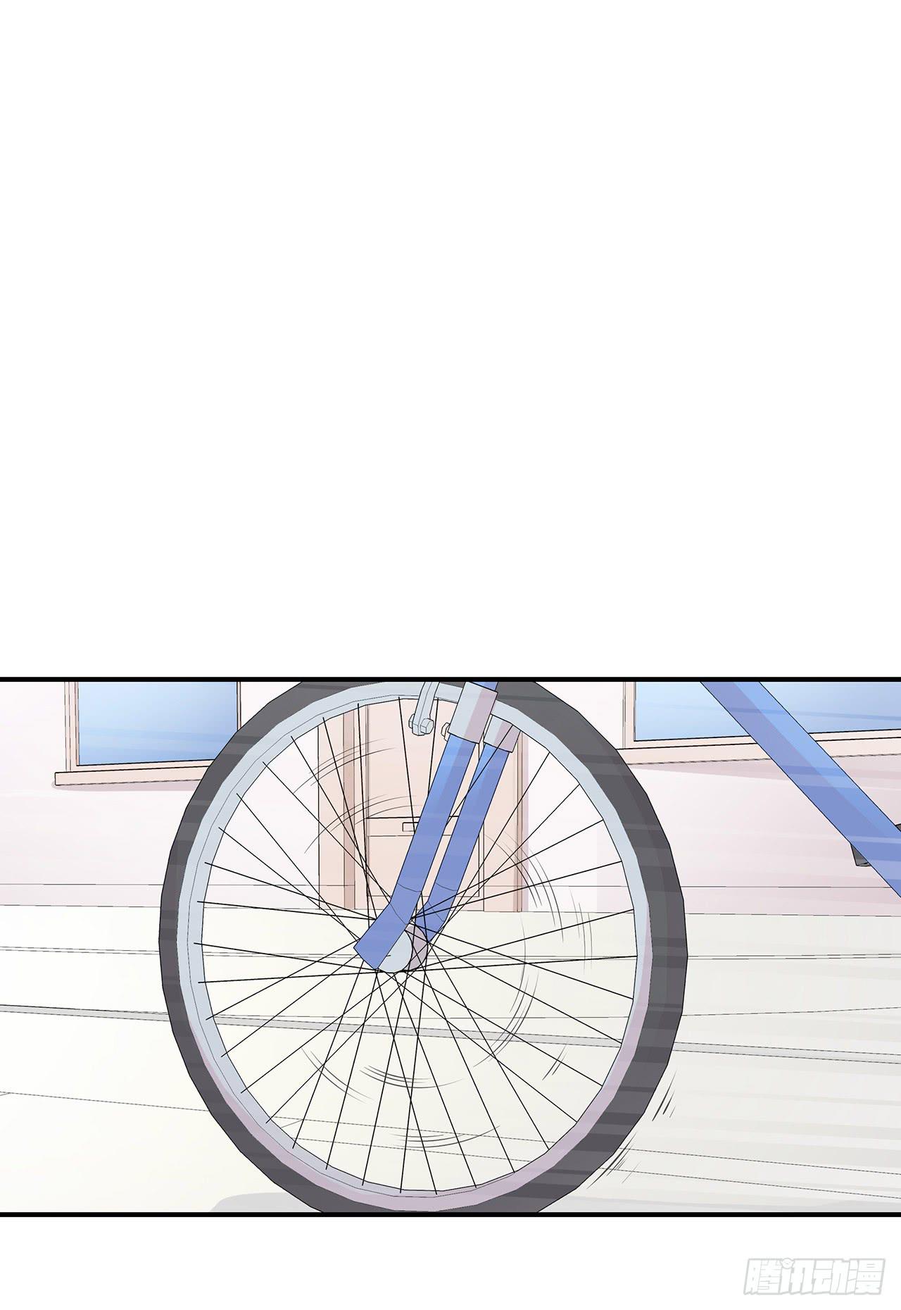 小心！(1/2)-第11话