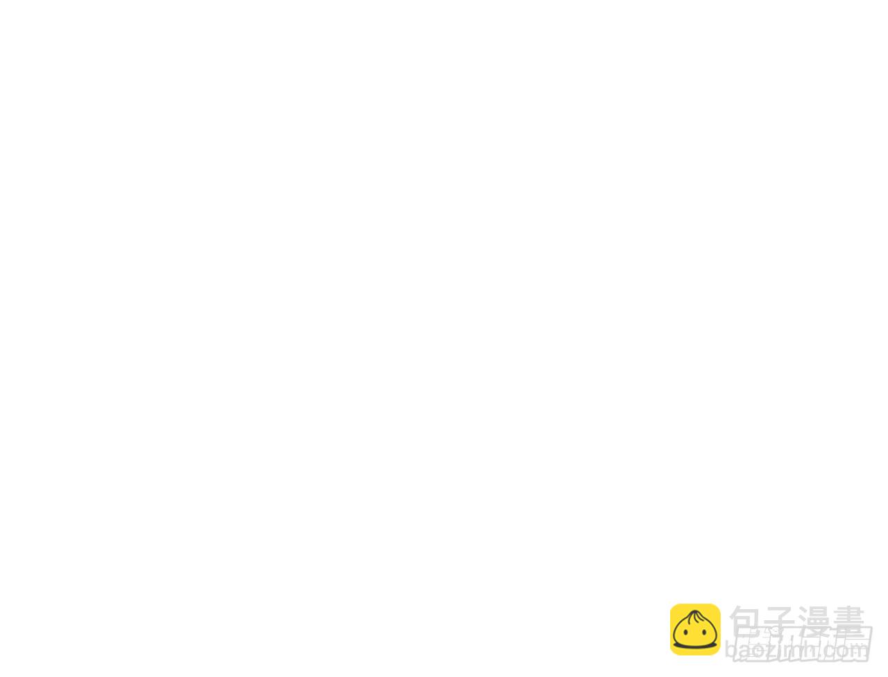 微光世界 - 熟悉的感覺(1/2) - 5