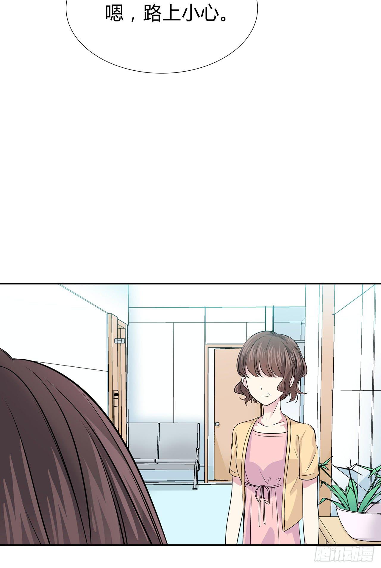 只因为你的一句话(1/2)-第15话