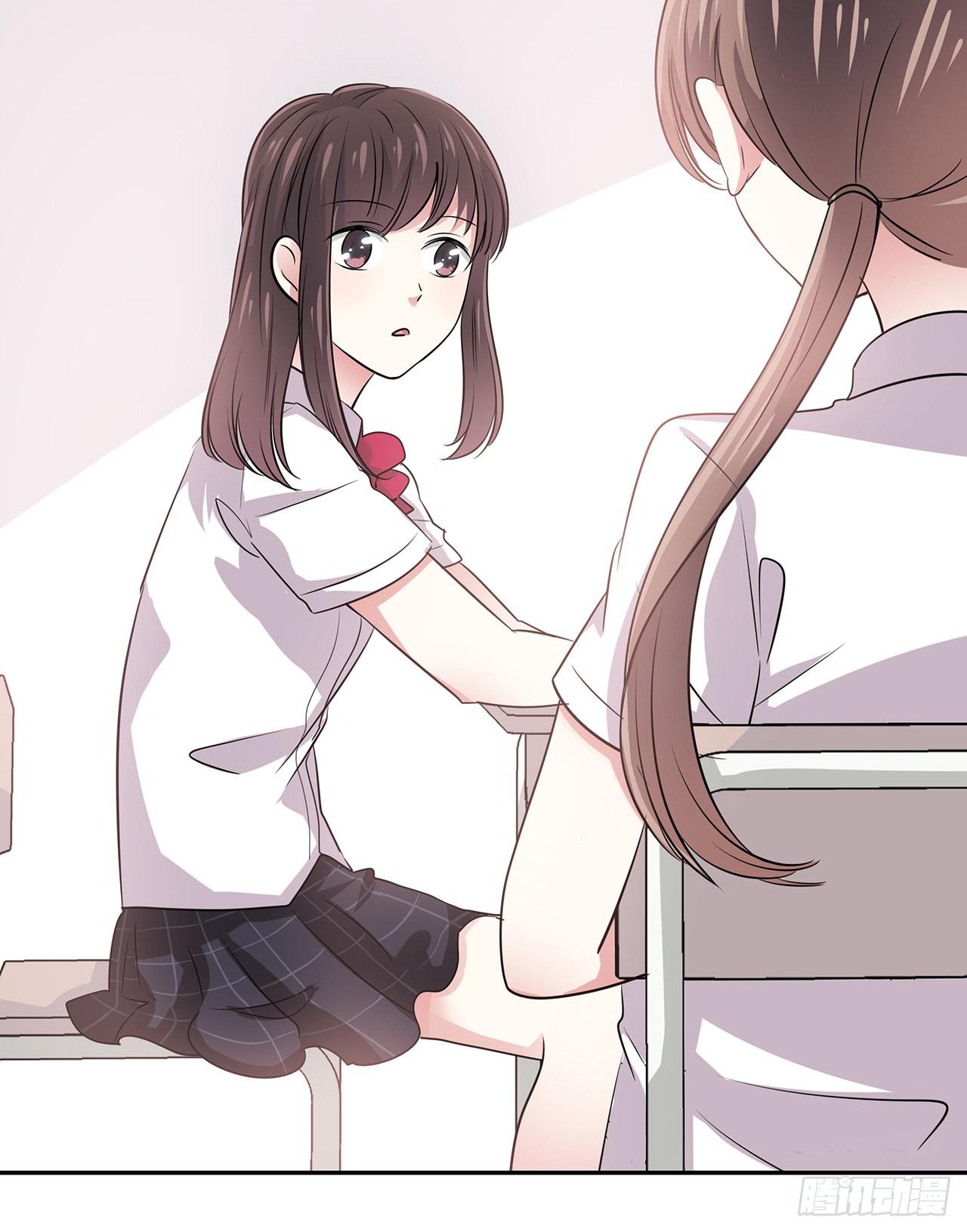 手链(1/2)-第19话