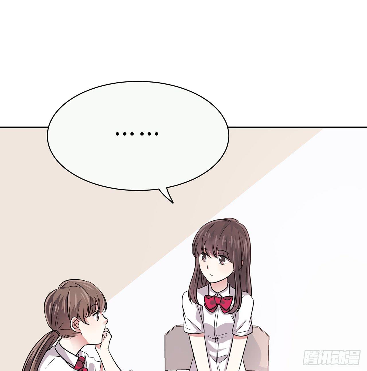 手链(1/2)-第19话