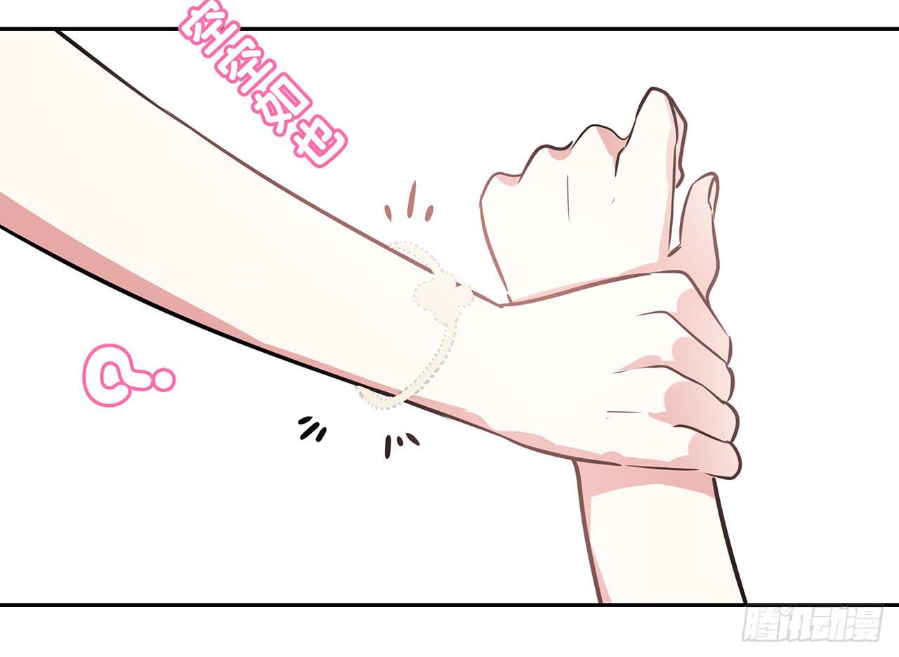 手链(1/2)-第19话