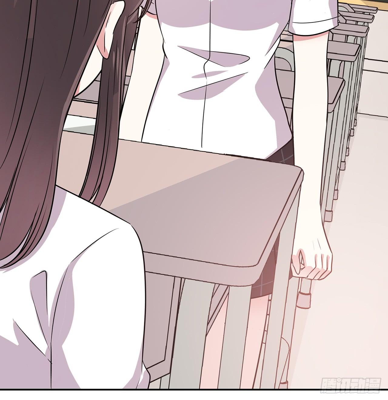 手链(1/2)-第19话