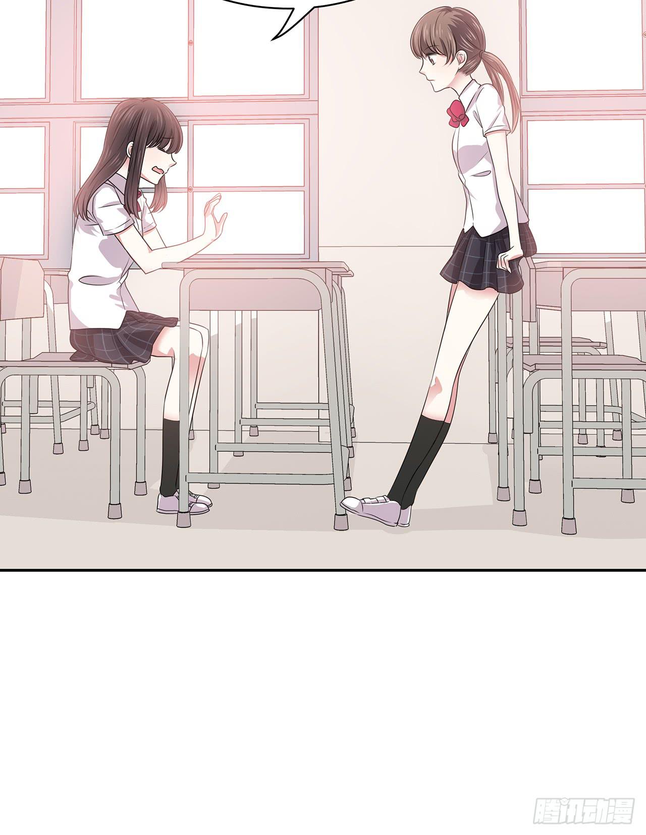 手链(1/2)-第19话