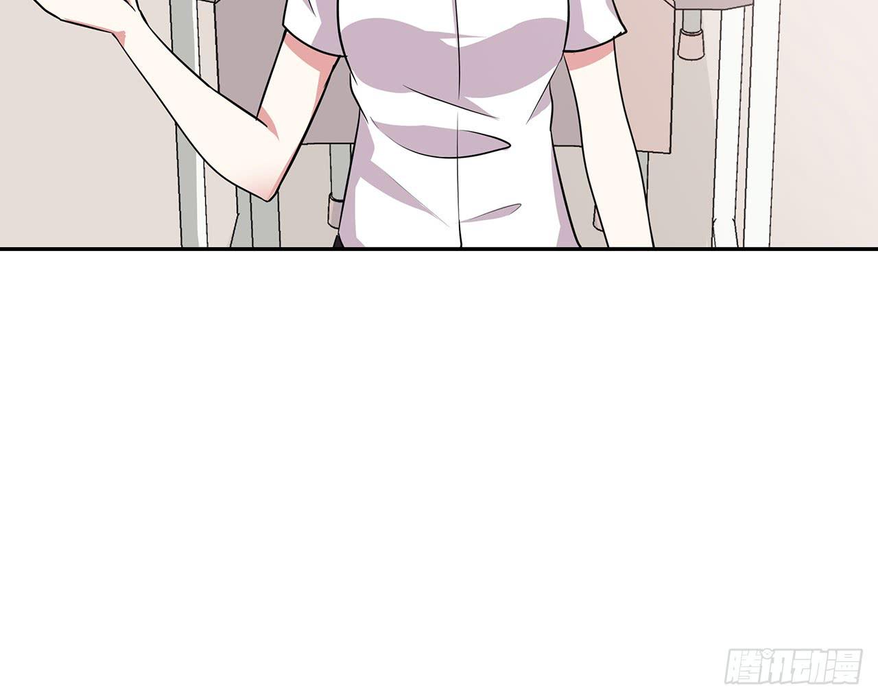 手链(1/2)-第19话