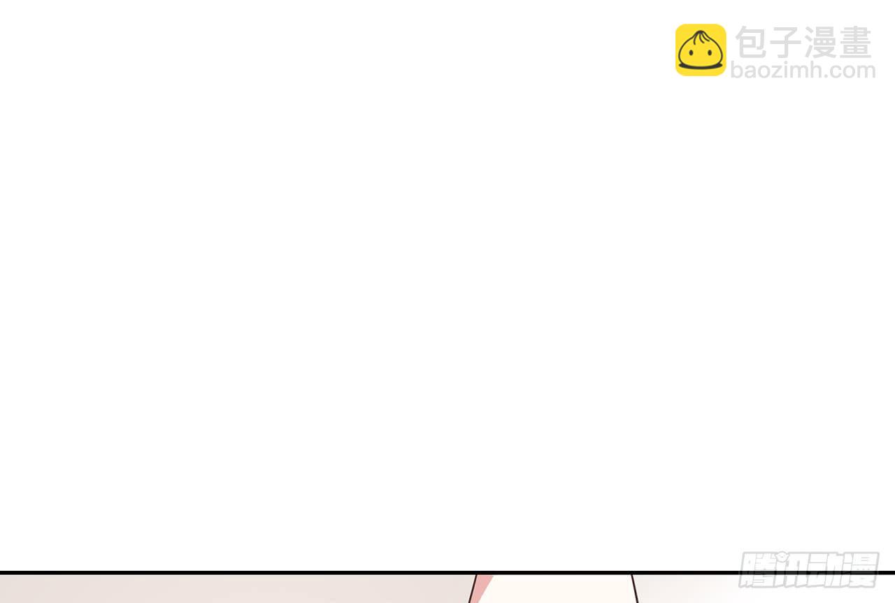 手链(1/2)-第19话