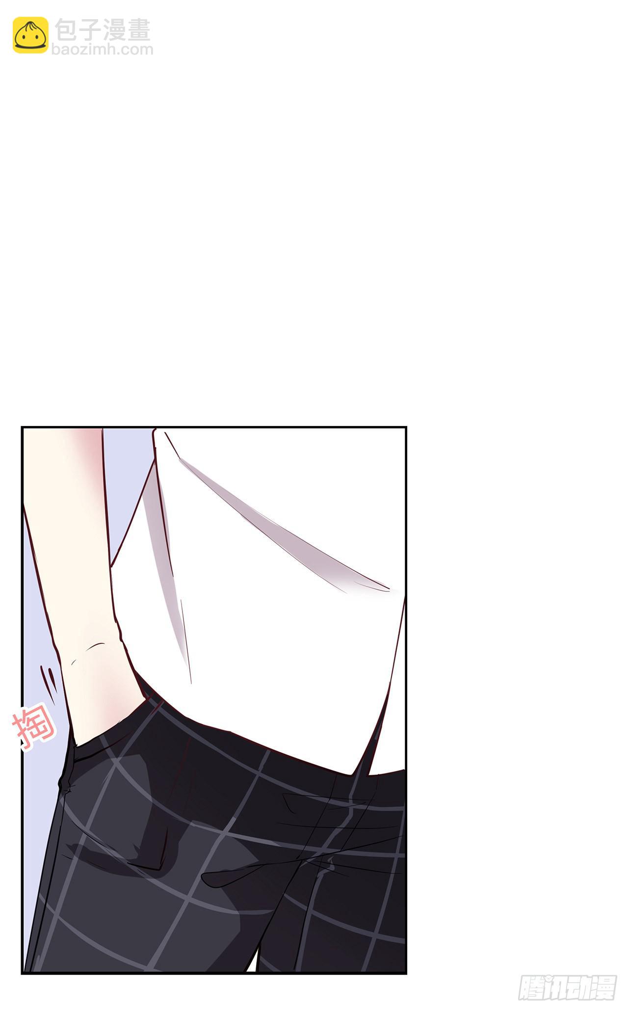 那个名字(1/2)-第3话