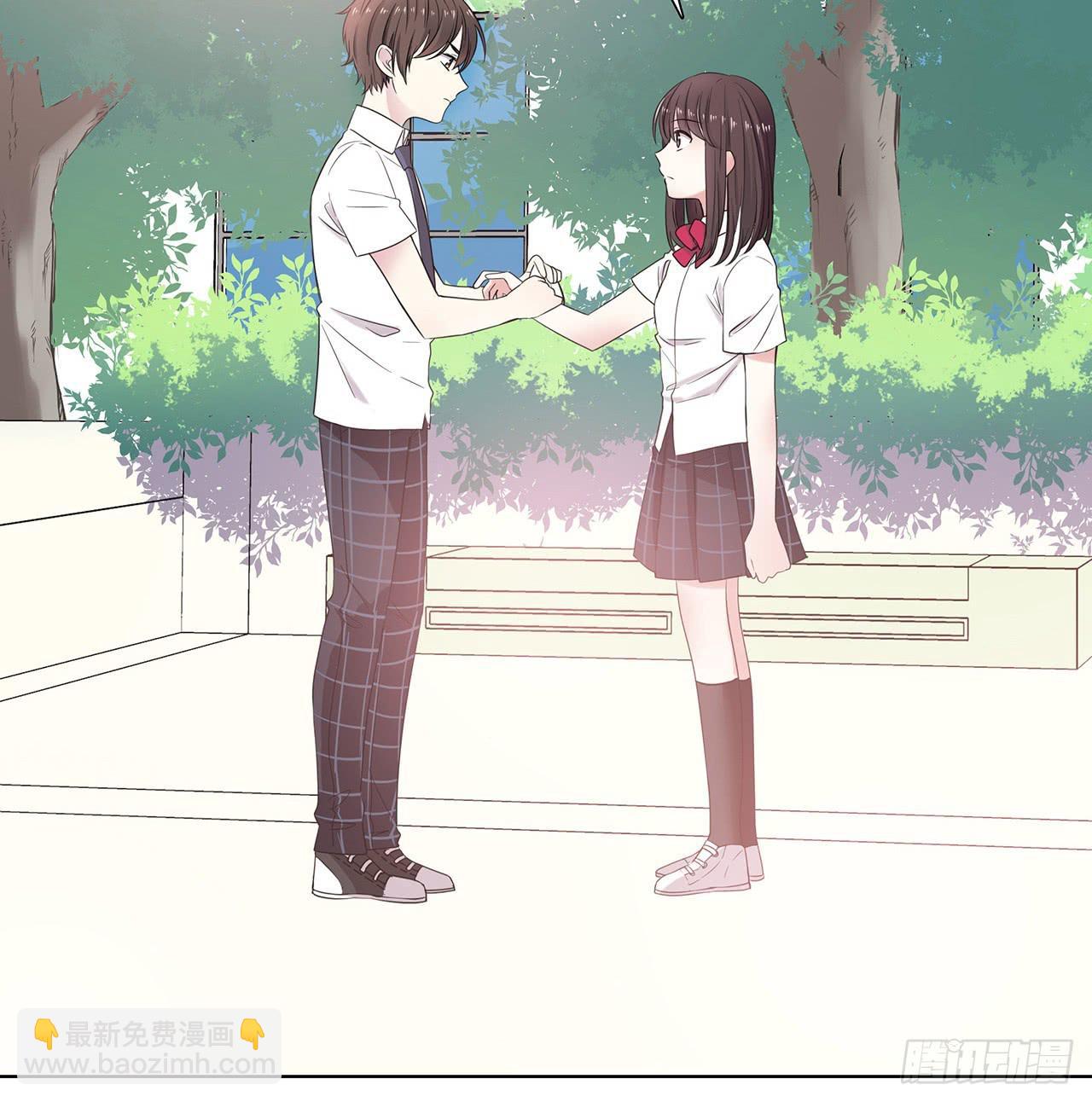 那个名字(1/2)-第3话