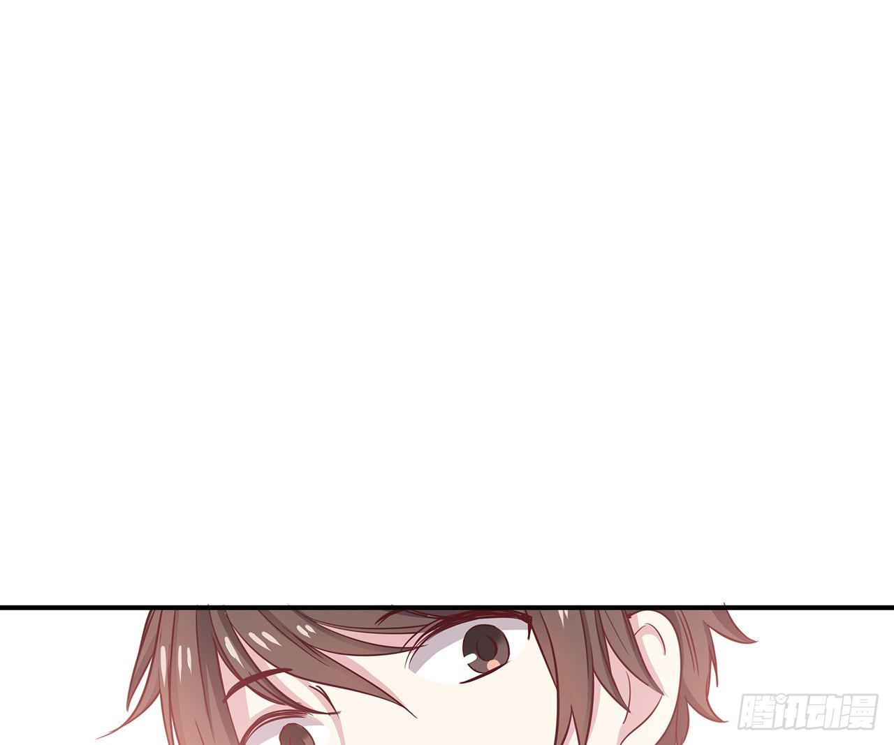 那个名字(1/2)-第3话