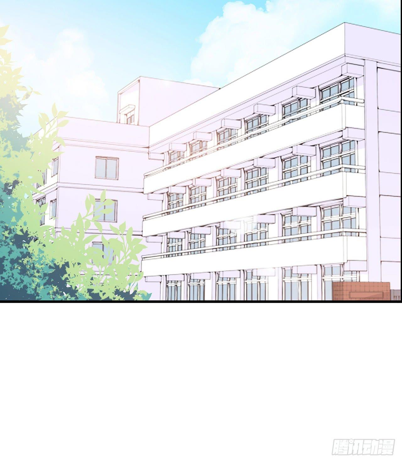 那个名字(1/2)-第3话