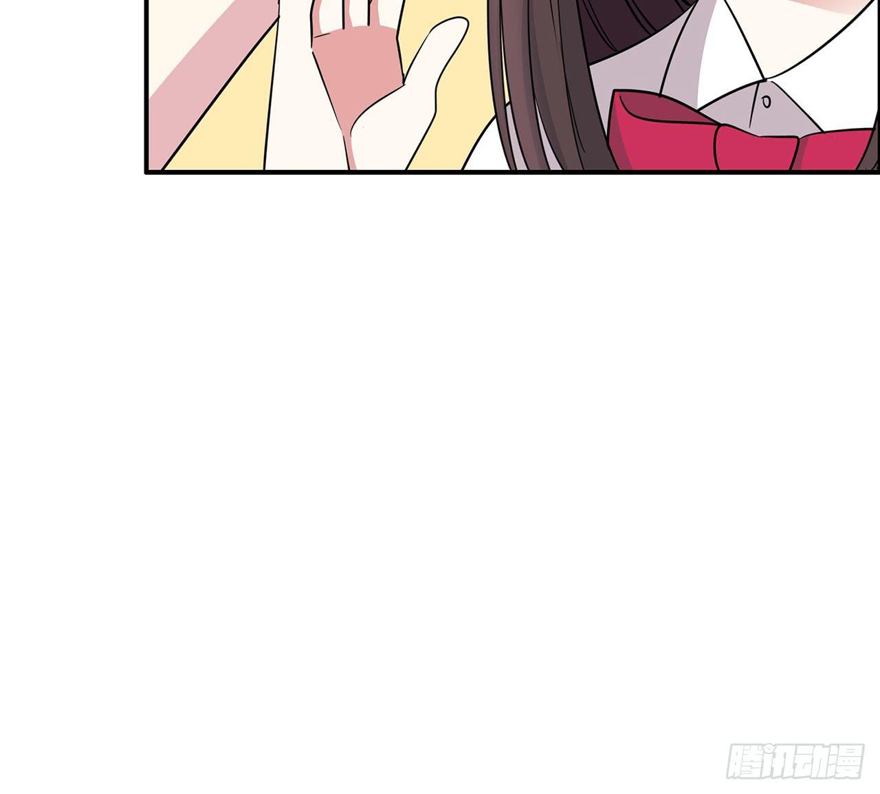 那个名字(1/2)-第3话