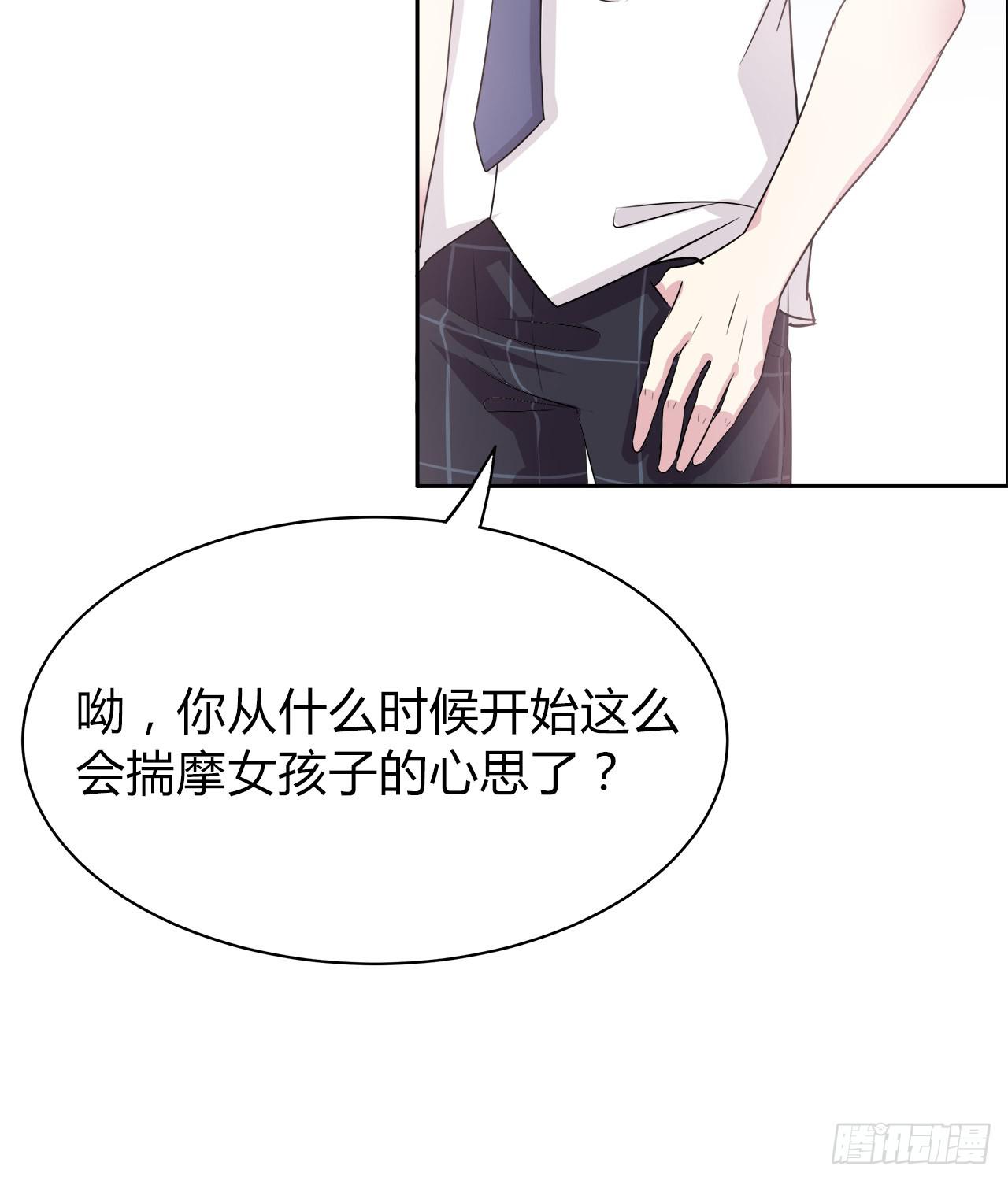 隐瞒(1/2)-第21话