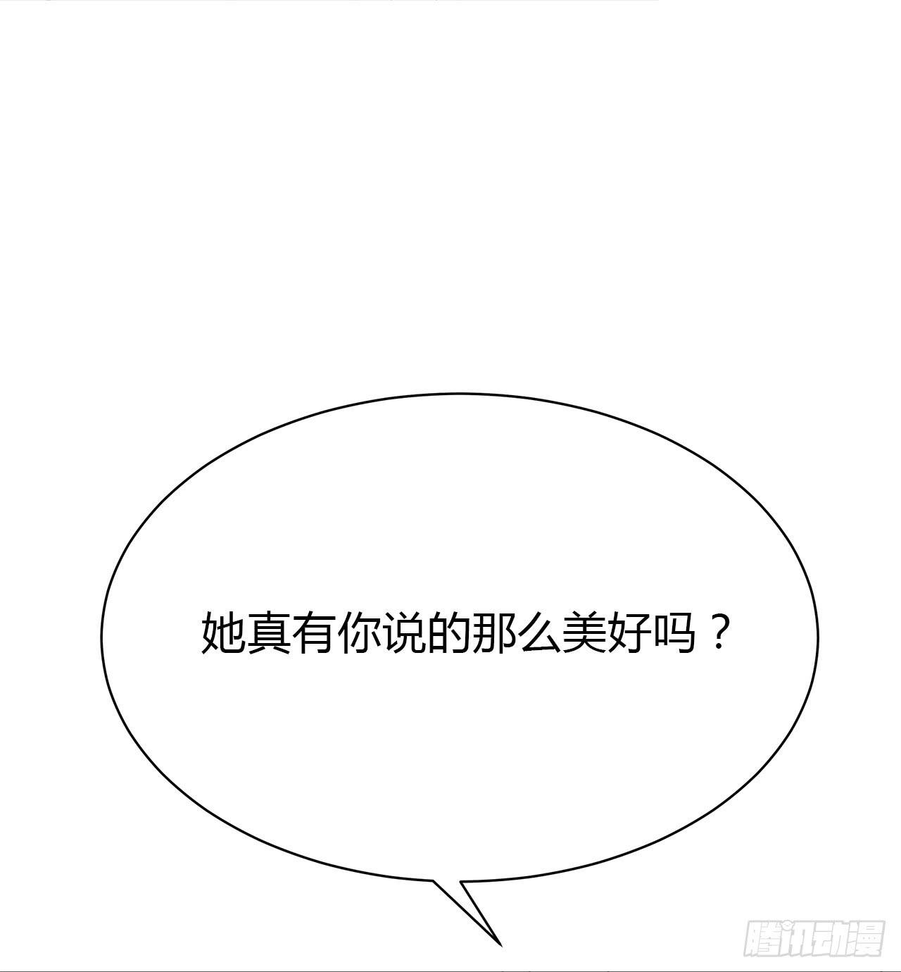 隐瞒(1/2)-第21话