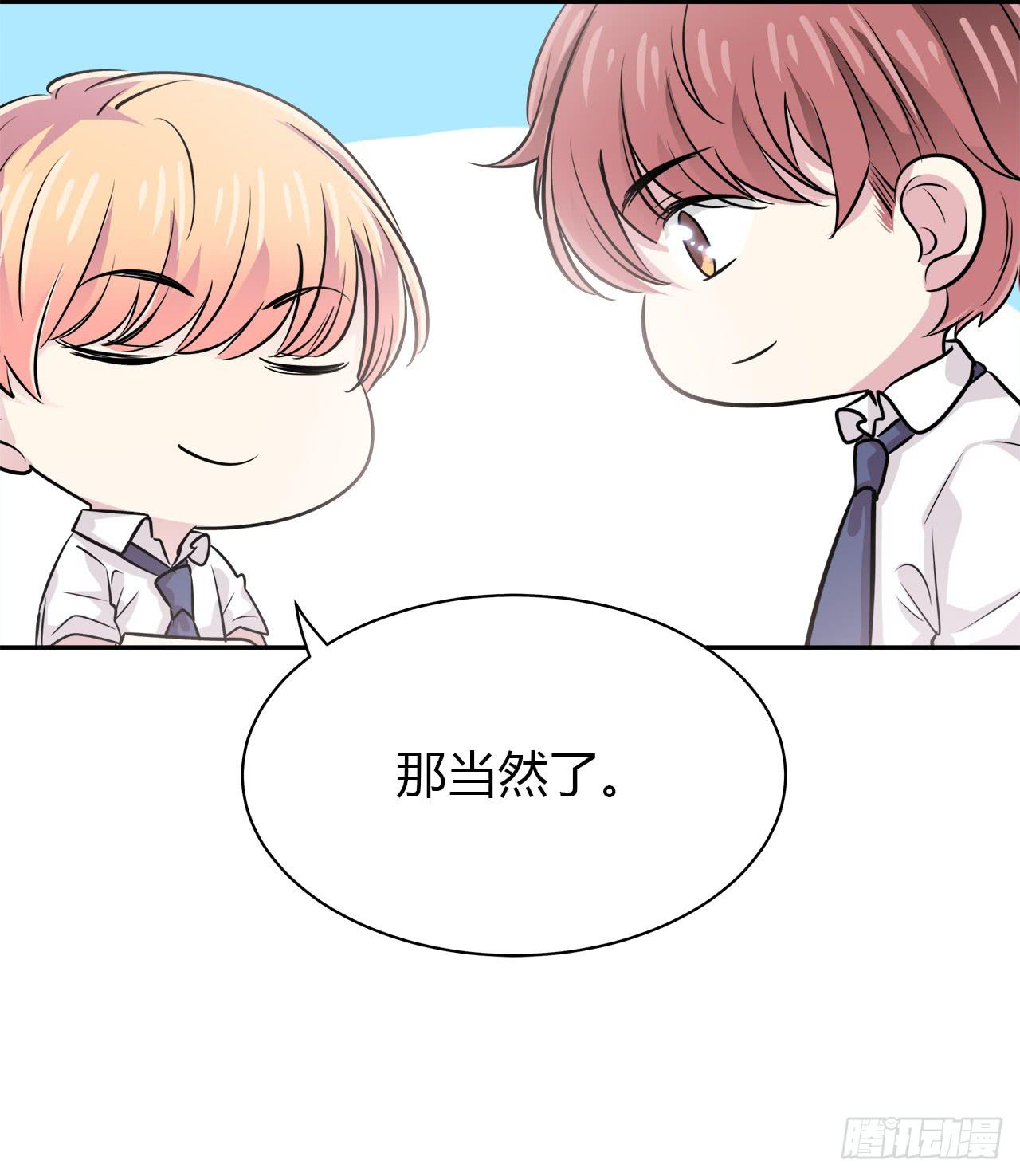 隐瞒(1/2)-第21话