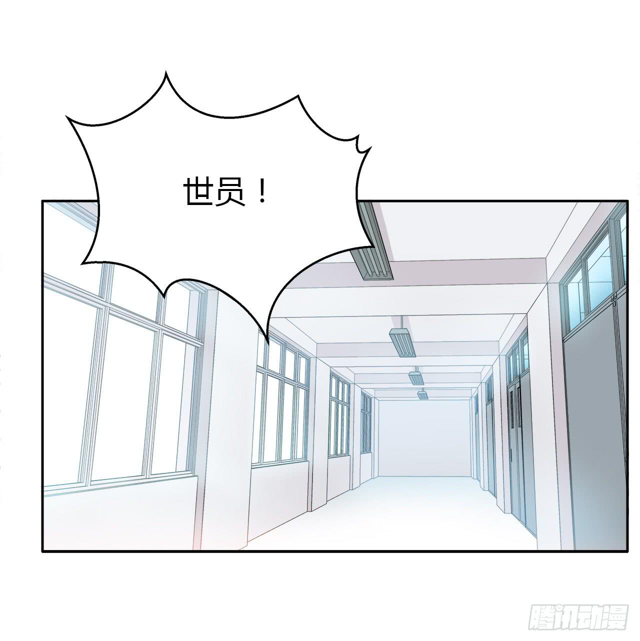 隐瞒(1/2)-第21话