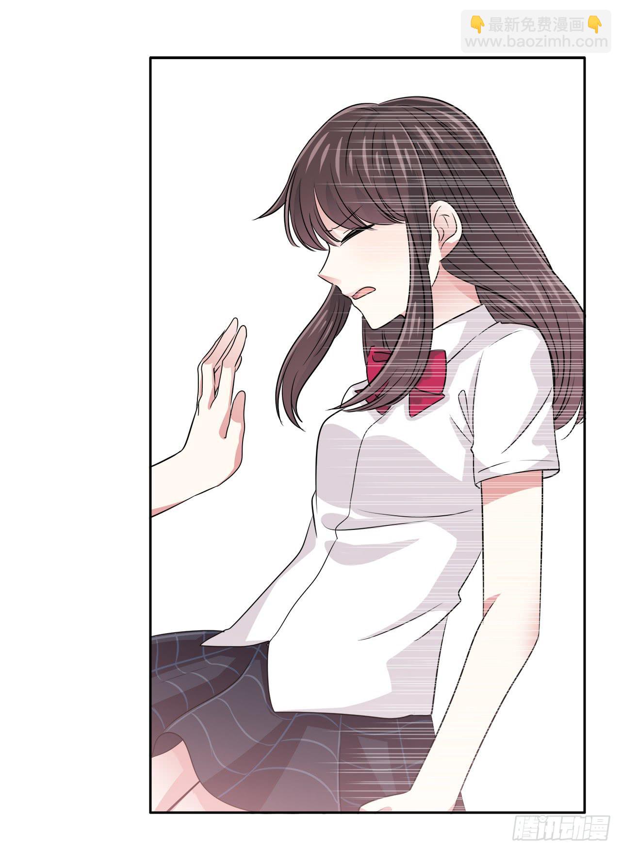 隐瞒(1/2)-第21话