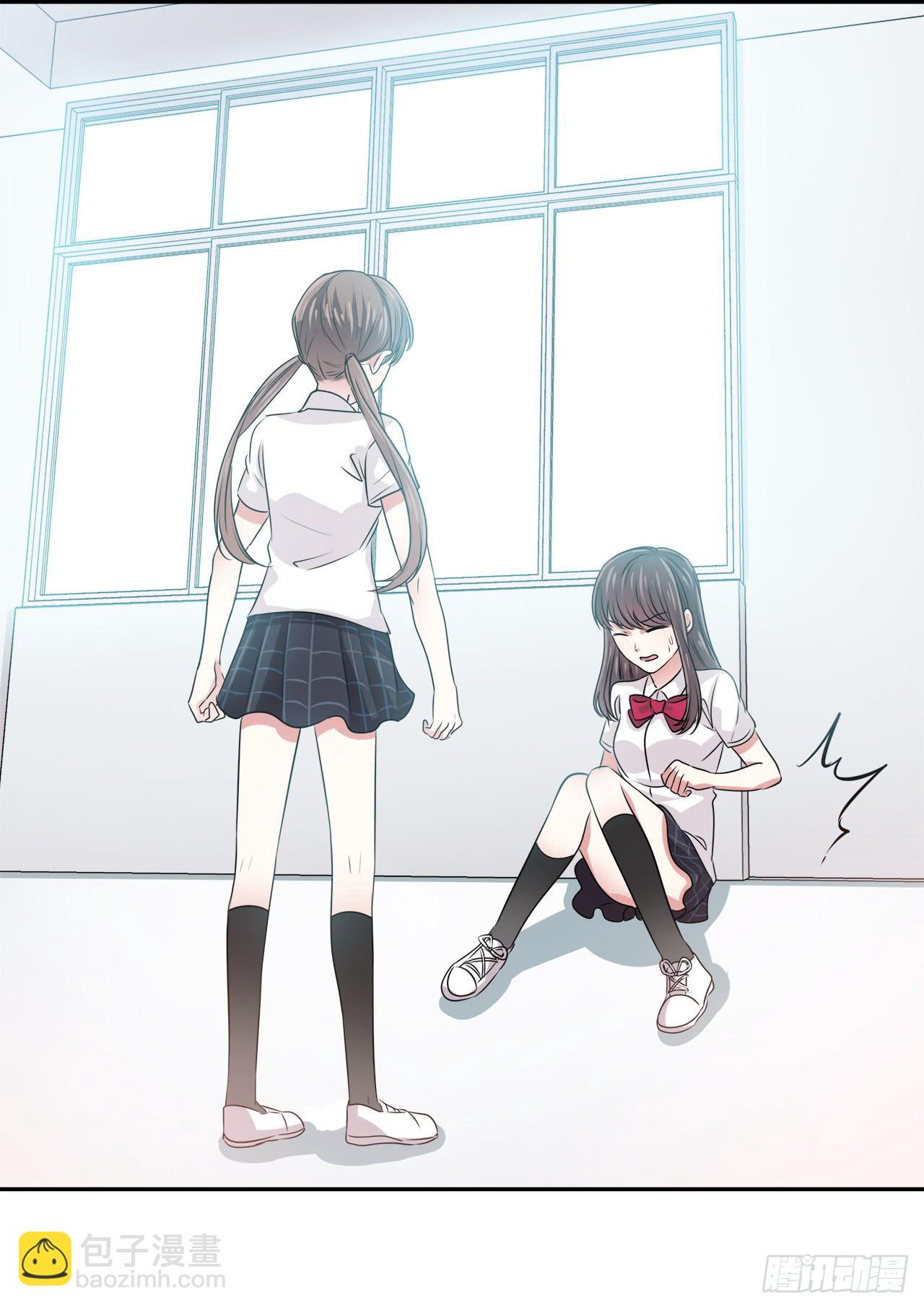 隐瞒(1/2)-第21话