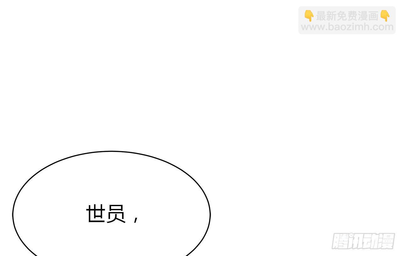 隐瞒(1/2)-第21话