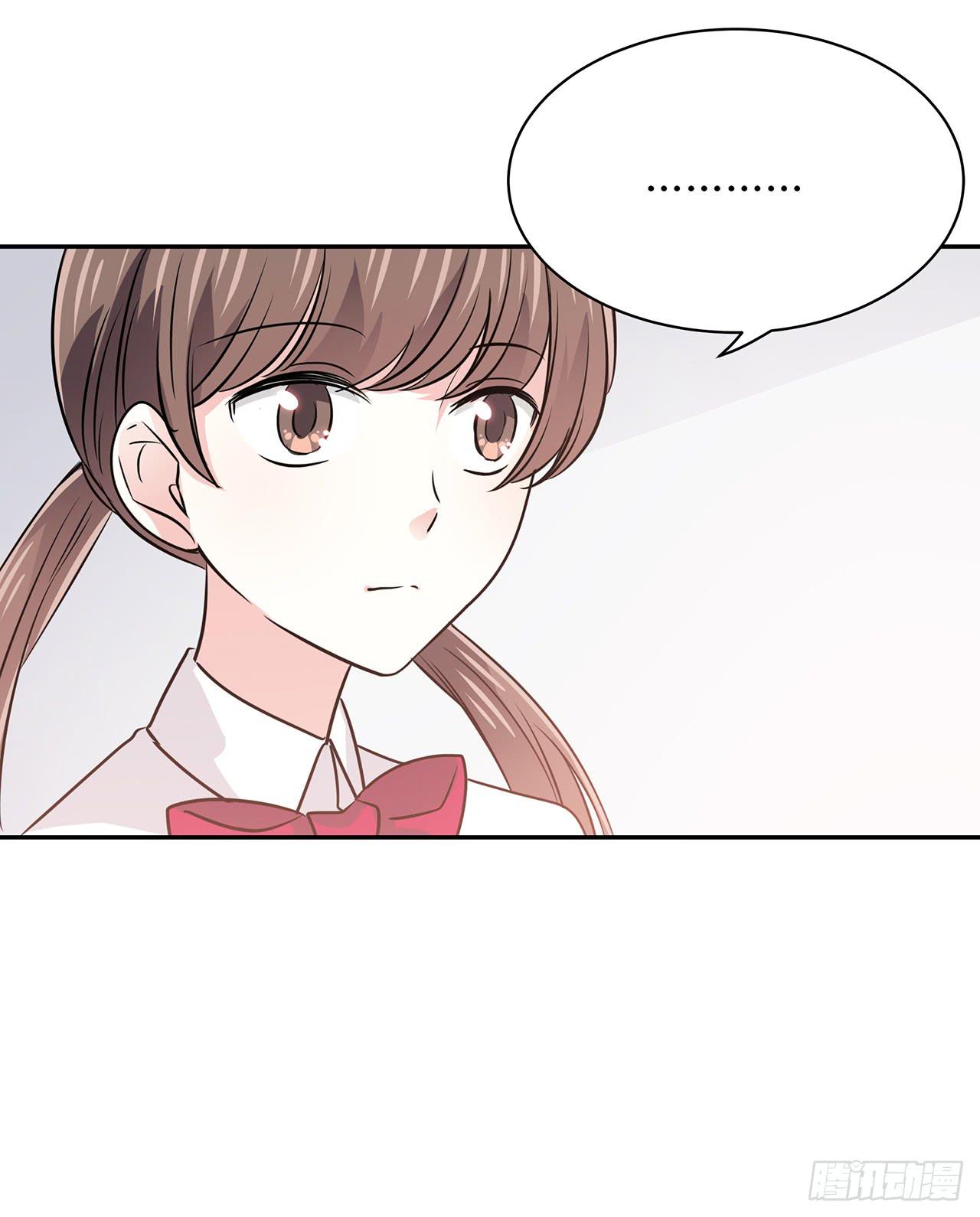 以为我怀孕了？(1/2)-第23话