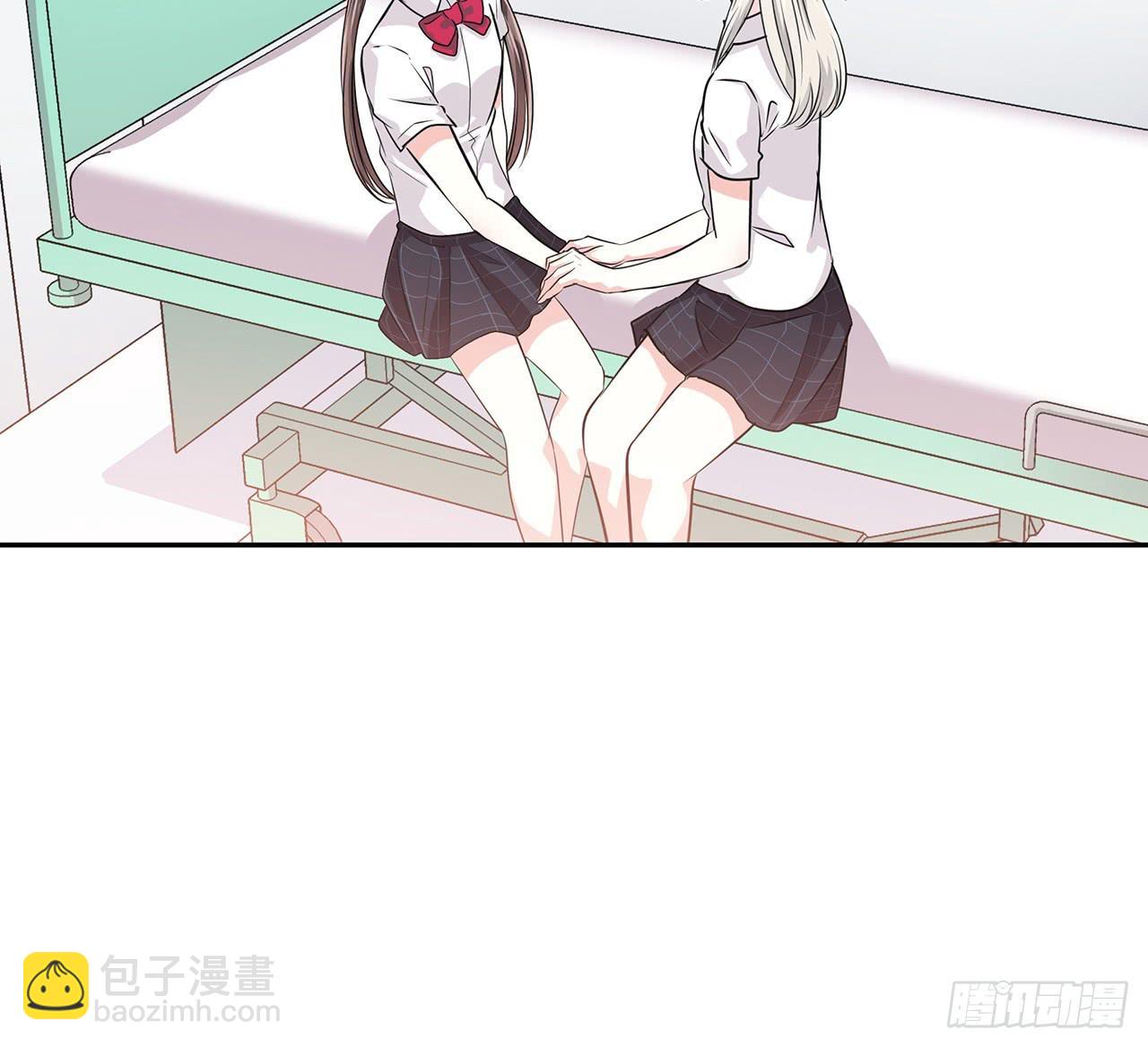 以为我怀孕了？(1/2)-第23话