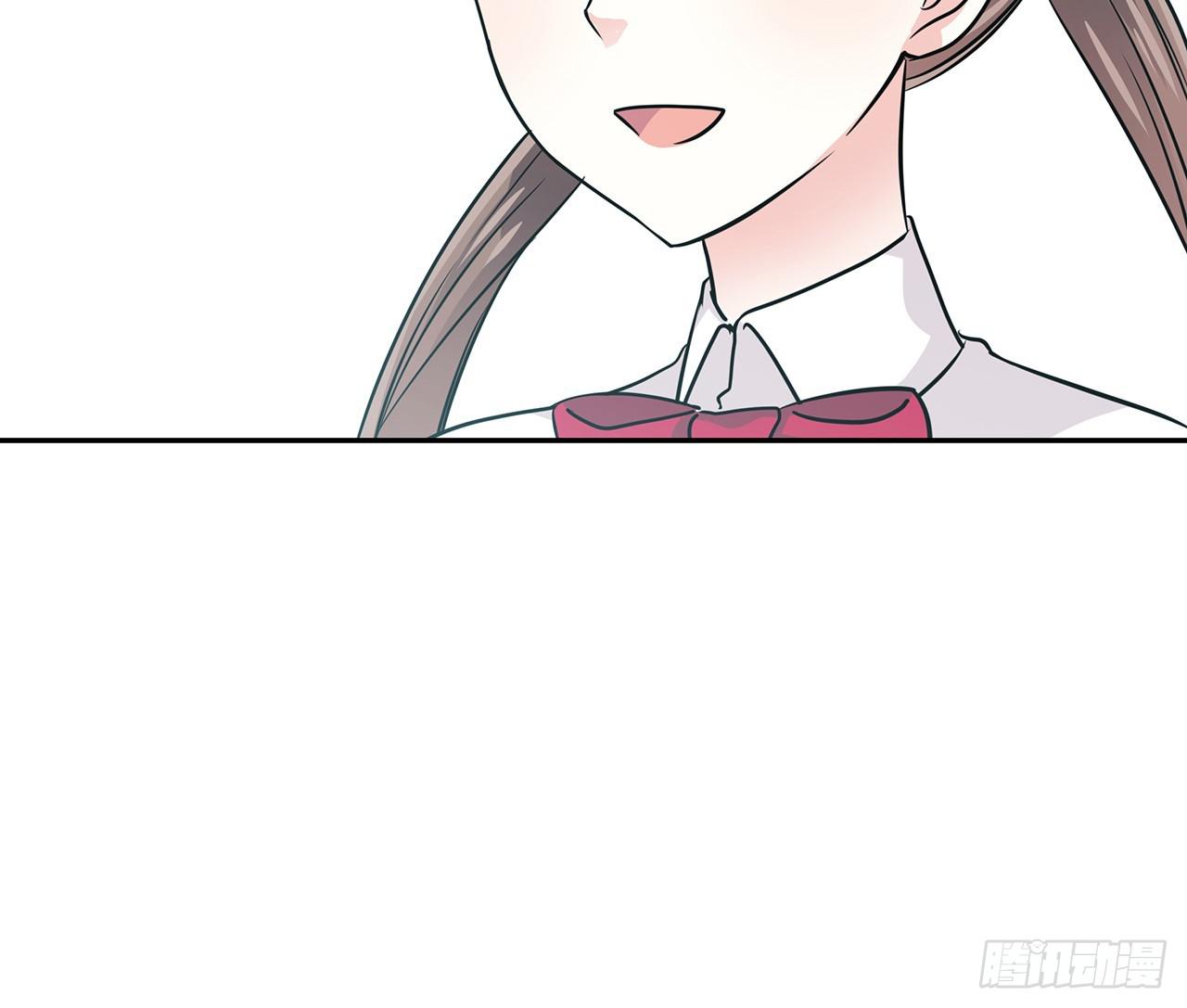 以为我怀孕了？(1/2)-第23话