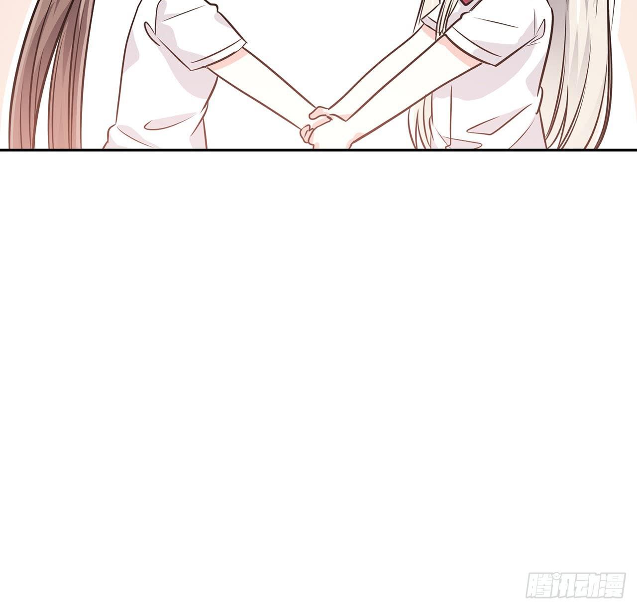 以为我怀孕了？(1/2)-第23话