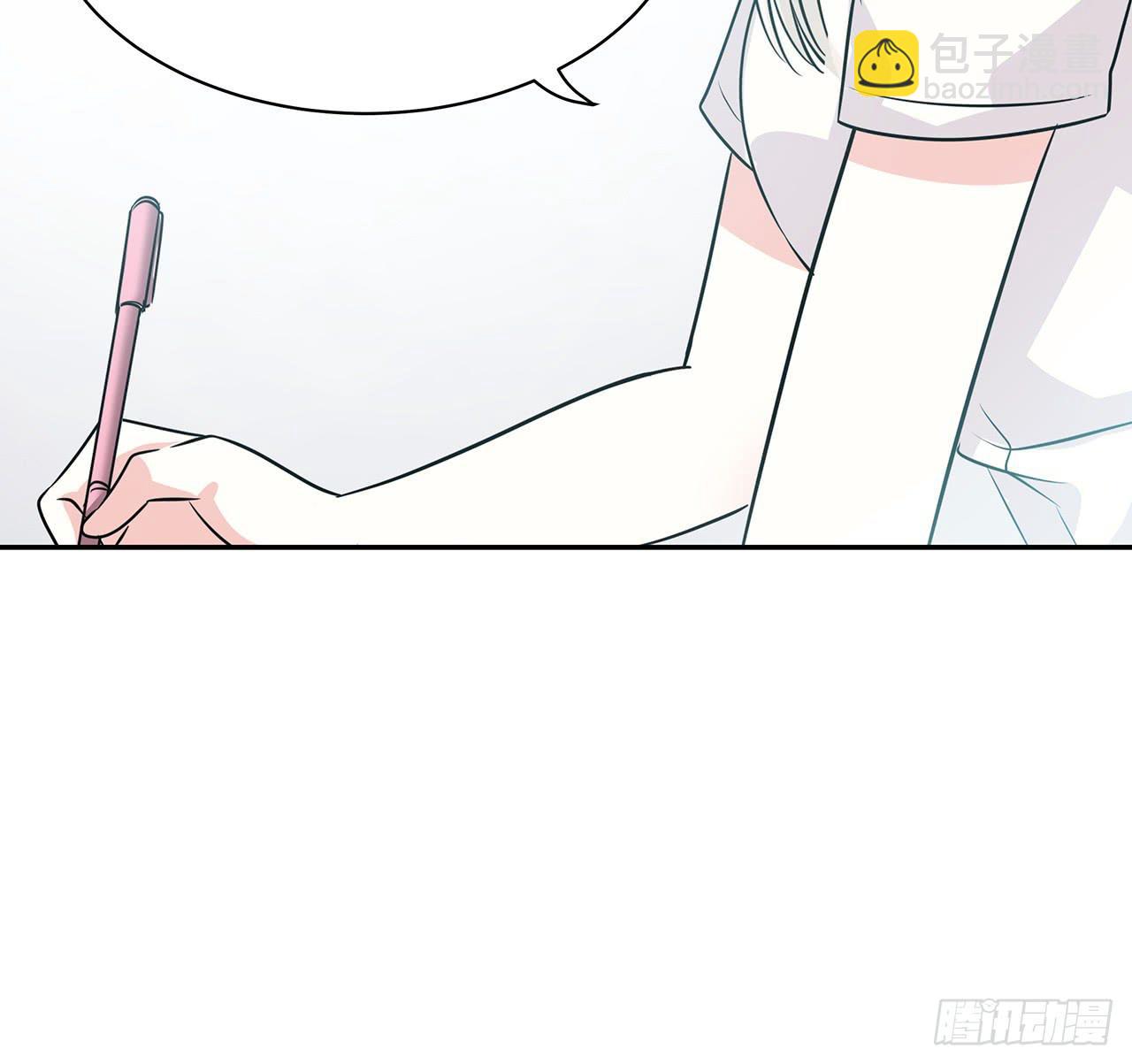 以为我怀孕了？(1/2)-第23话