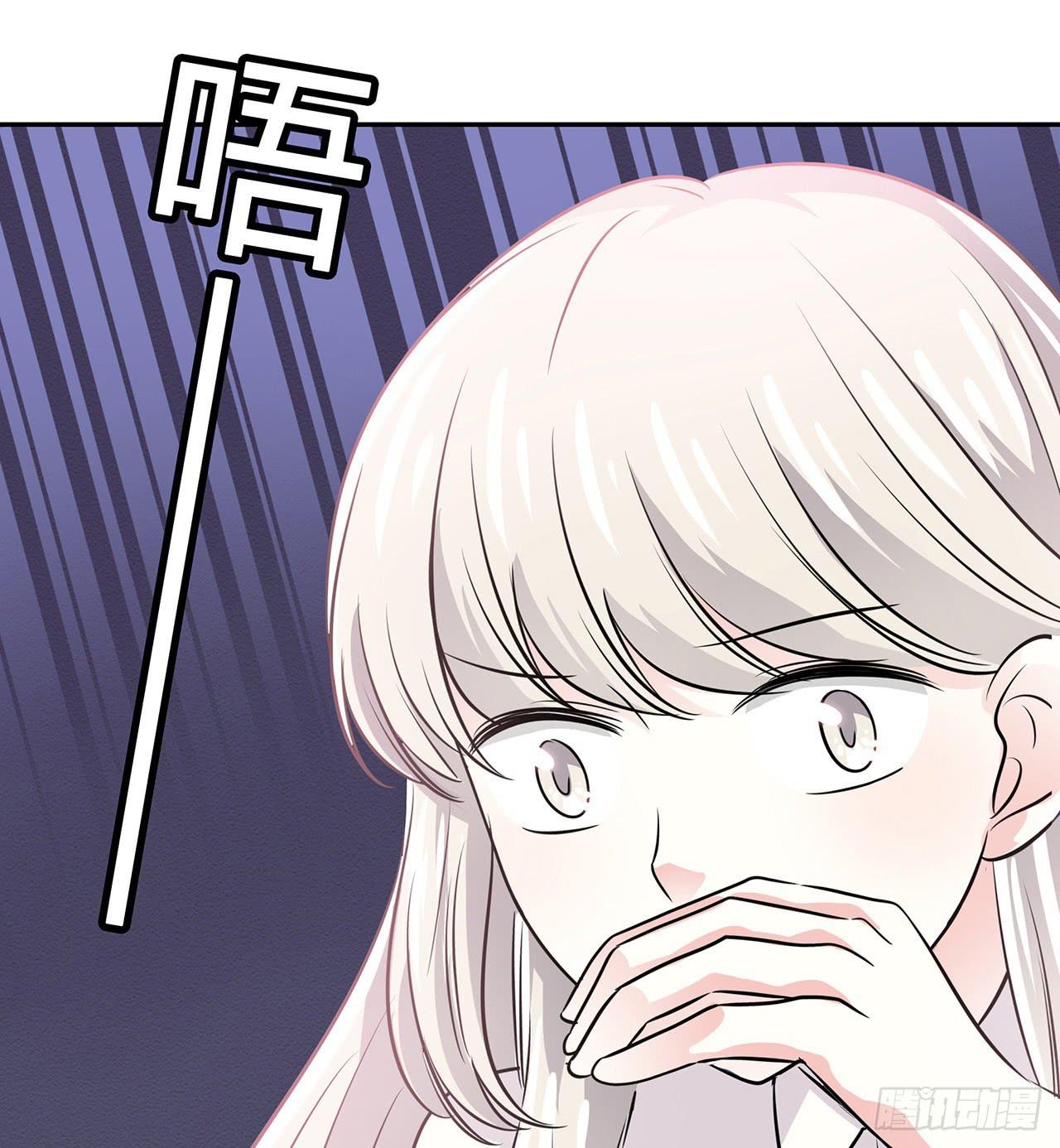 以为我怀孕了？(1/2)-第23话