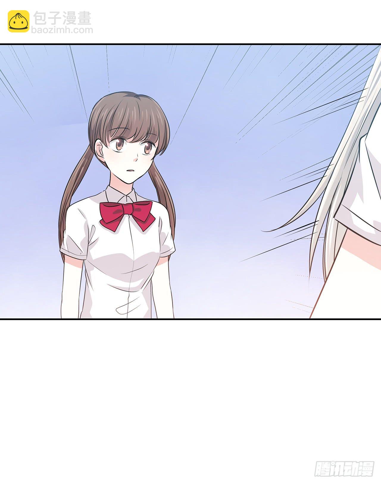 以为我怀孕了？(1/2)-第23话