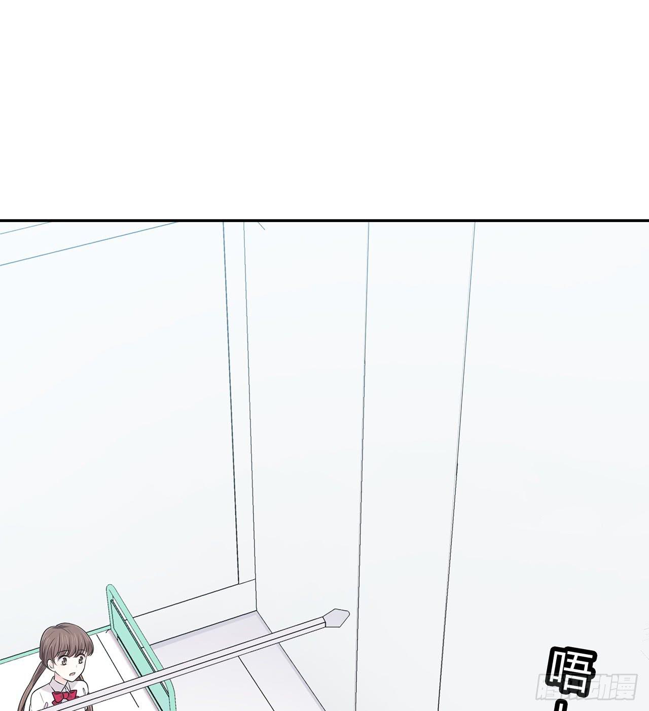 以为我怀孕了？(1/2)-第23话