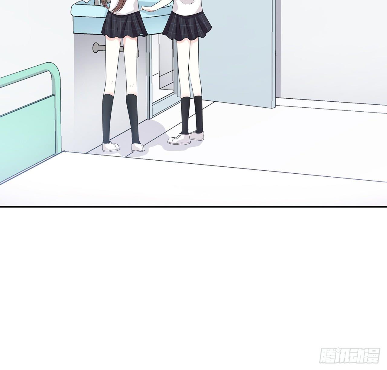 以为我怀孕了？(1/2)-第23话