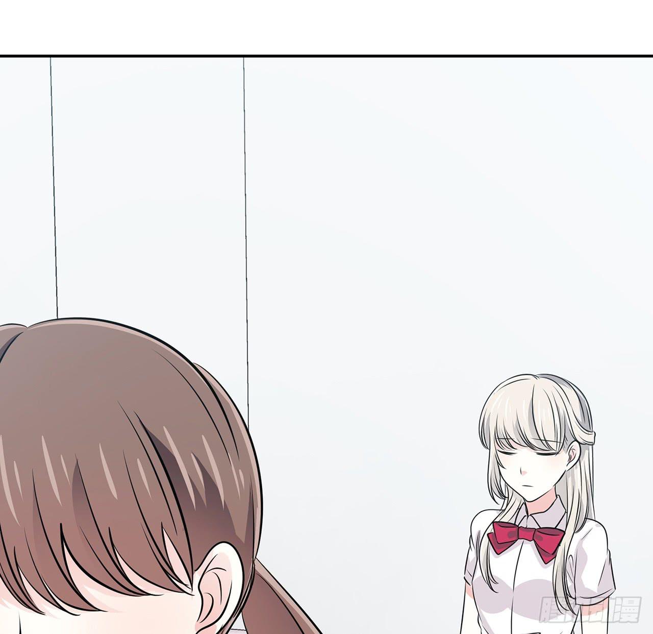 以为我怀孕了？(1/2)-第23话