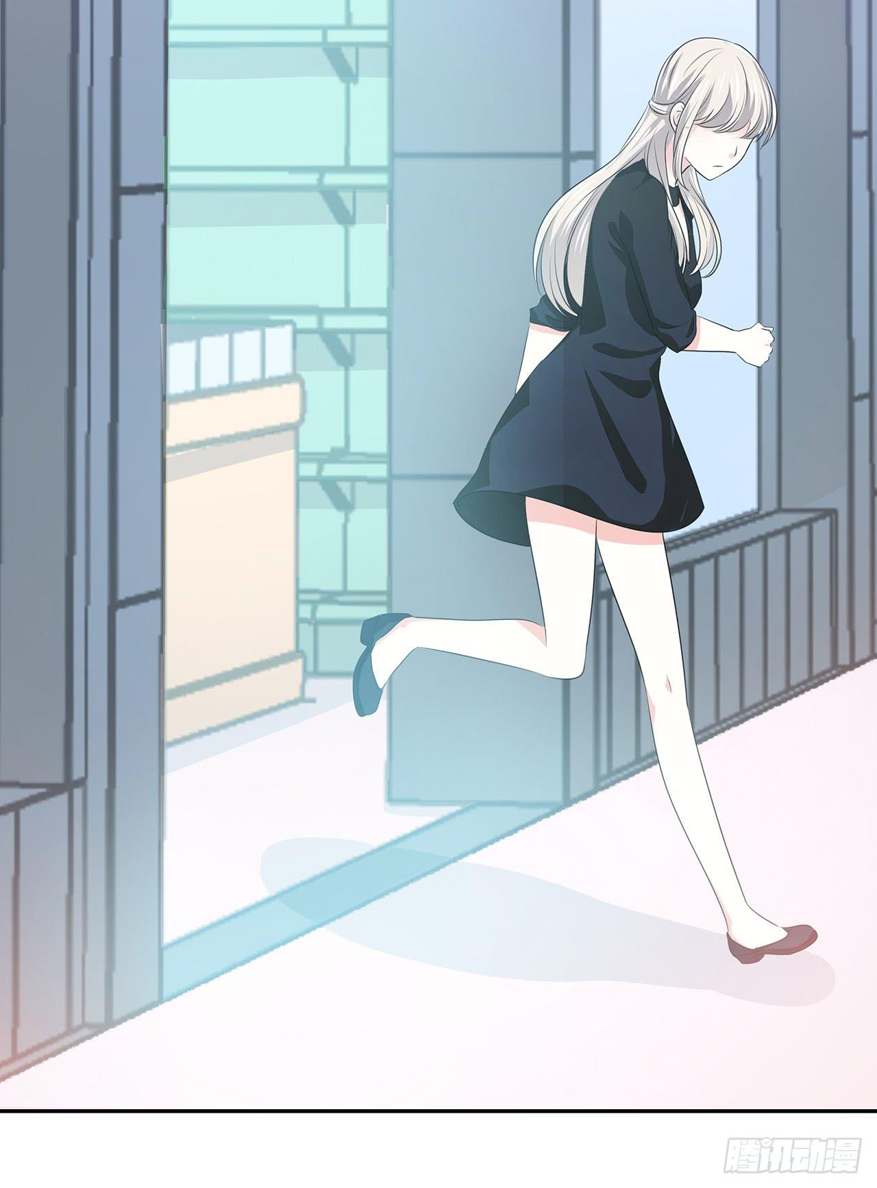 人渣(1/4)-第25话