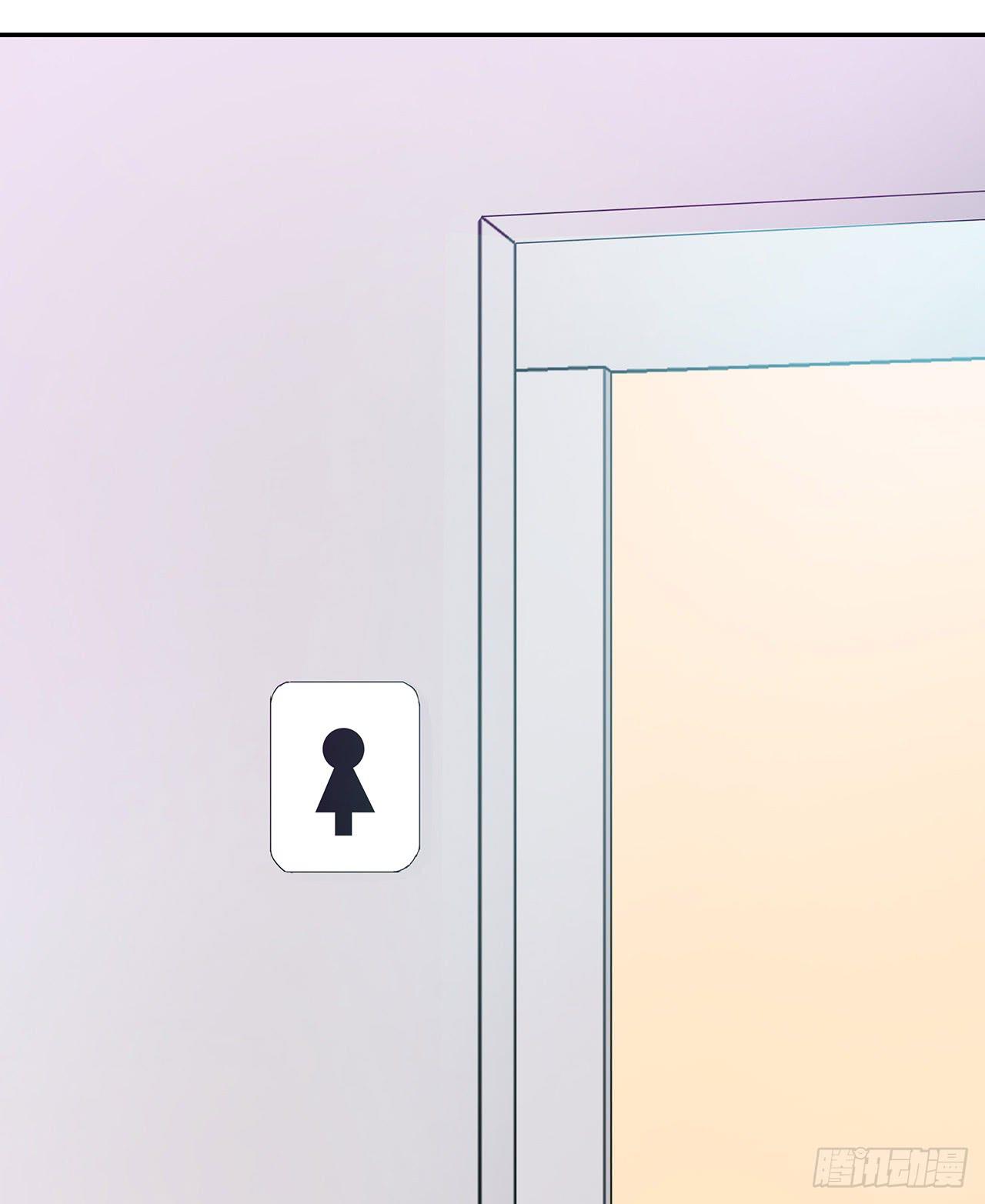 人渣(1/4)-第25话