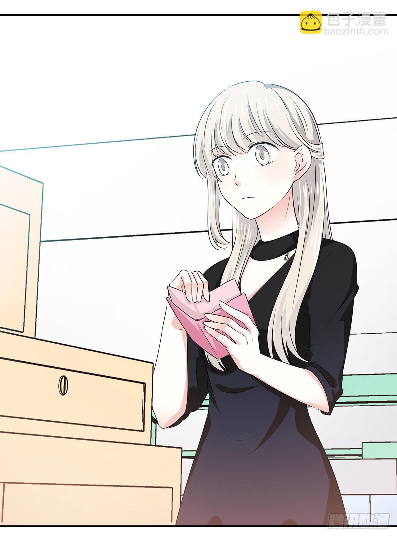 人渣(1/4)-第25话