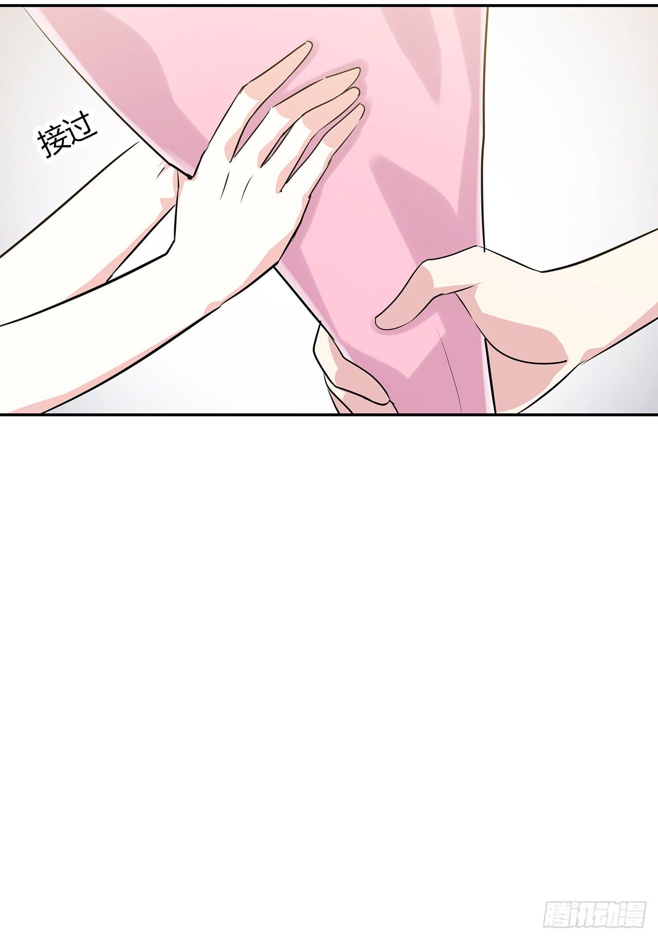 人渣(1/4)-第25话