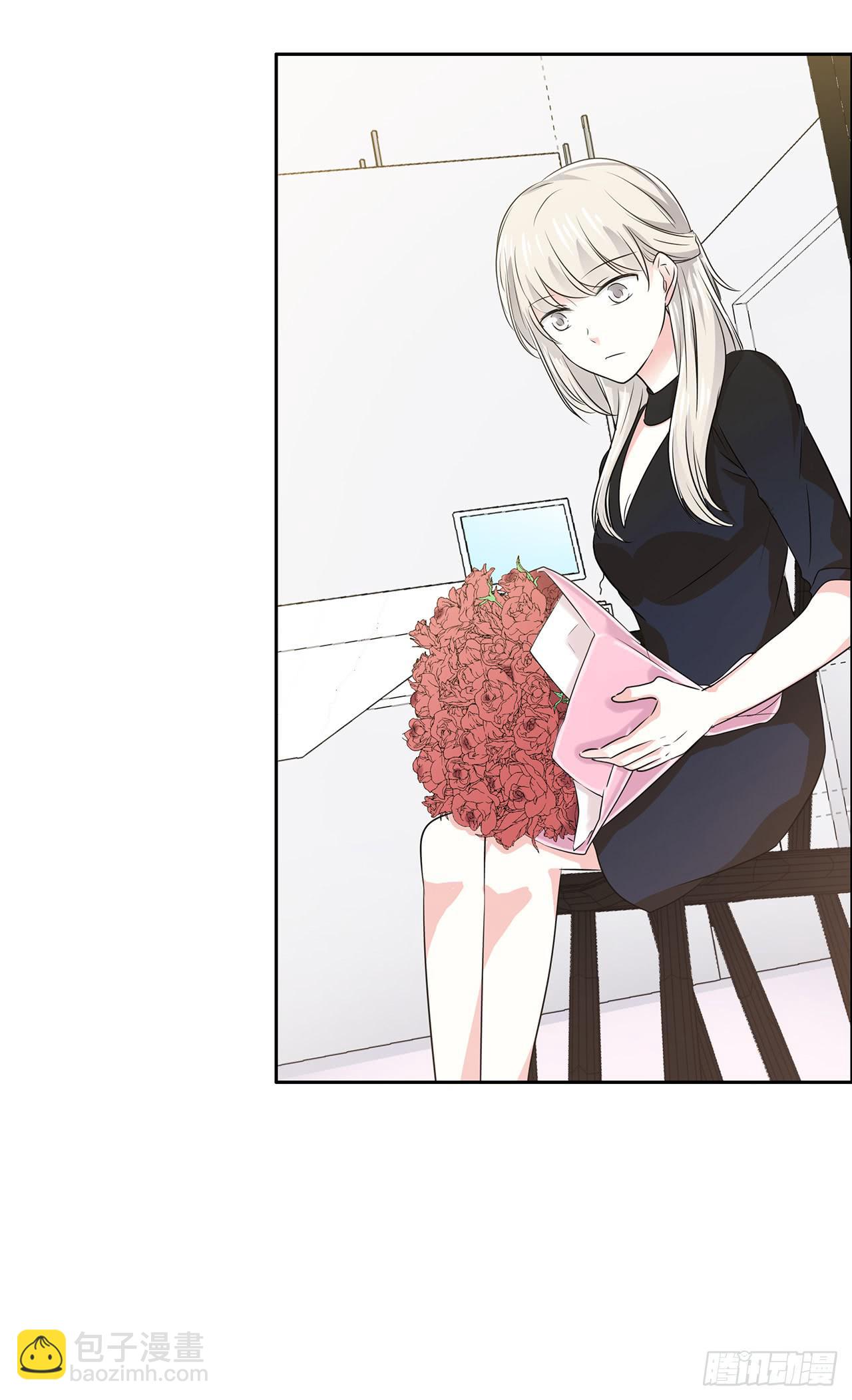 人渣(1/4)-第25话