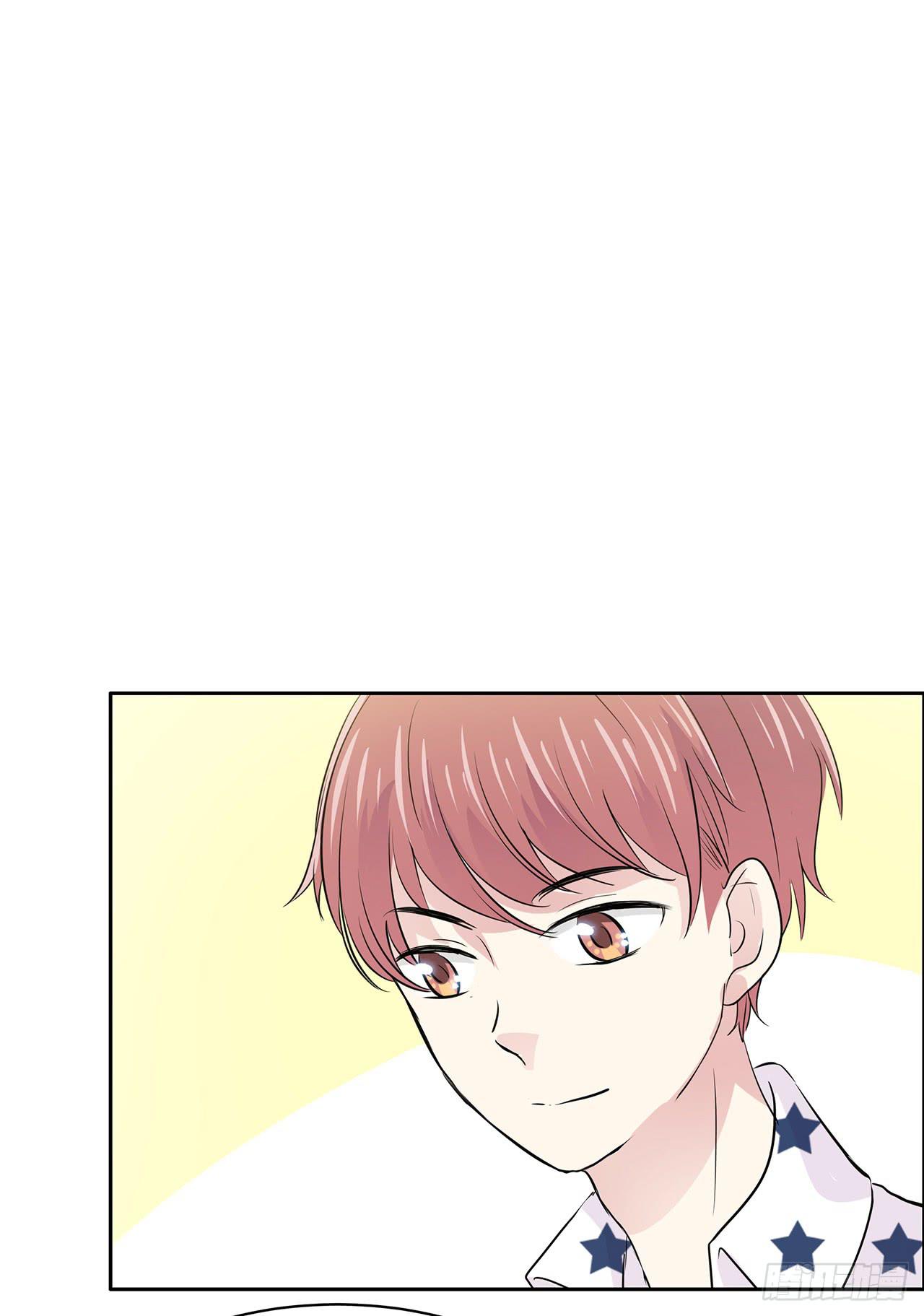 人渣(1/4)-第25话