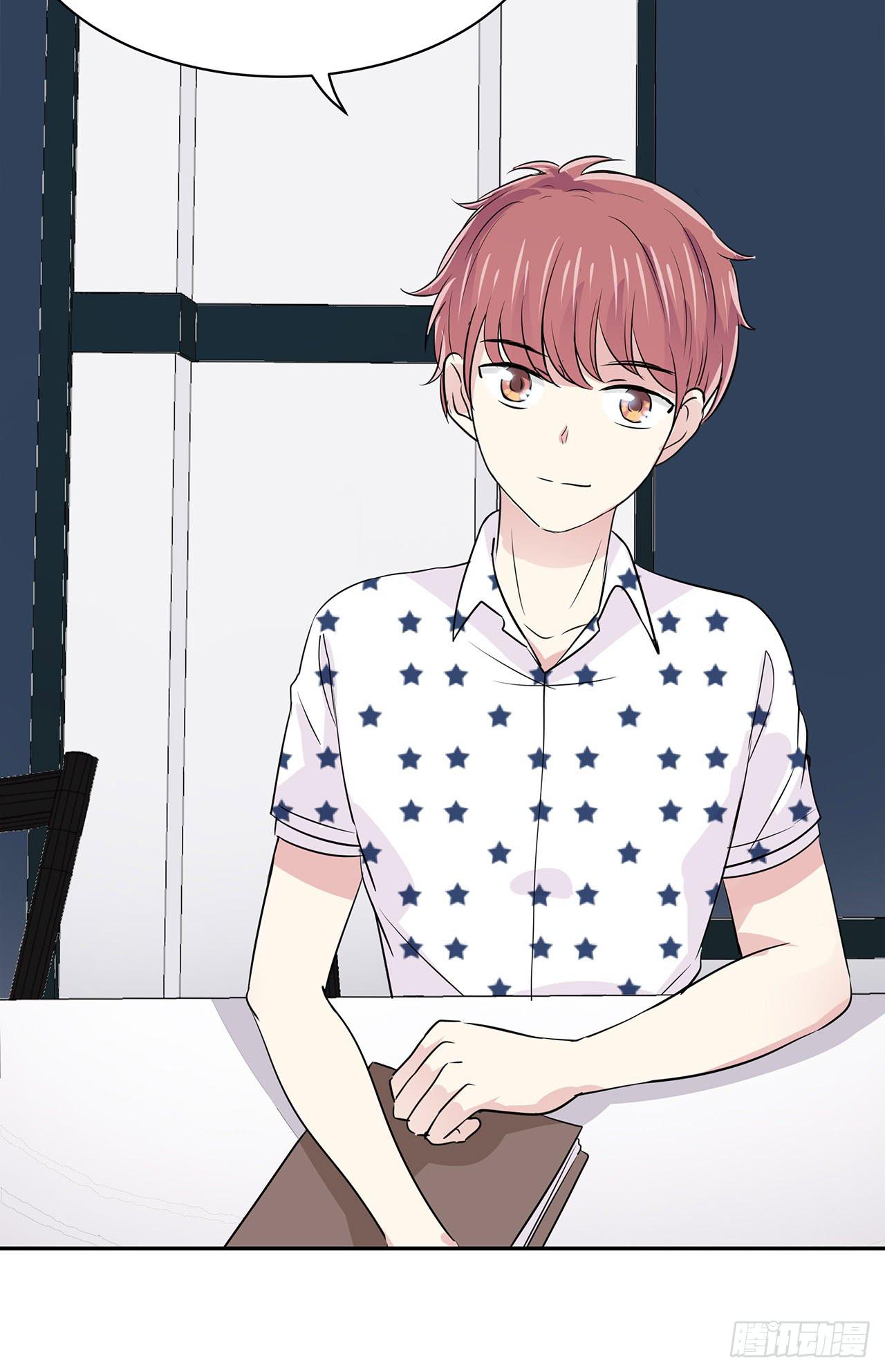 人渣(1/4)-第25话