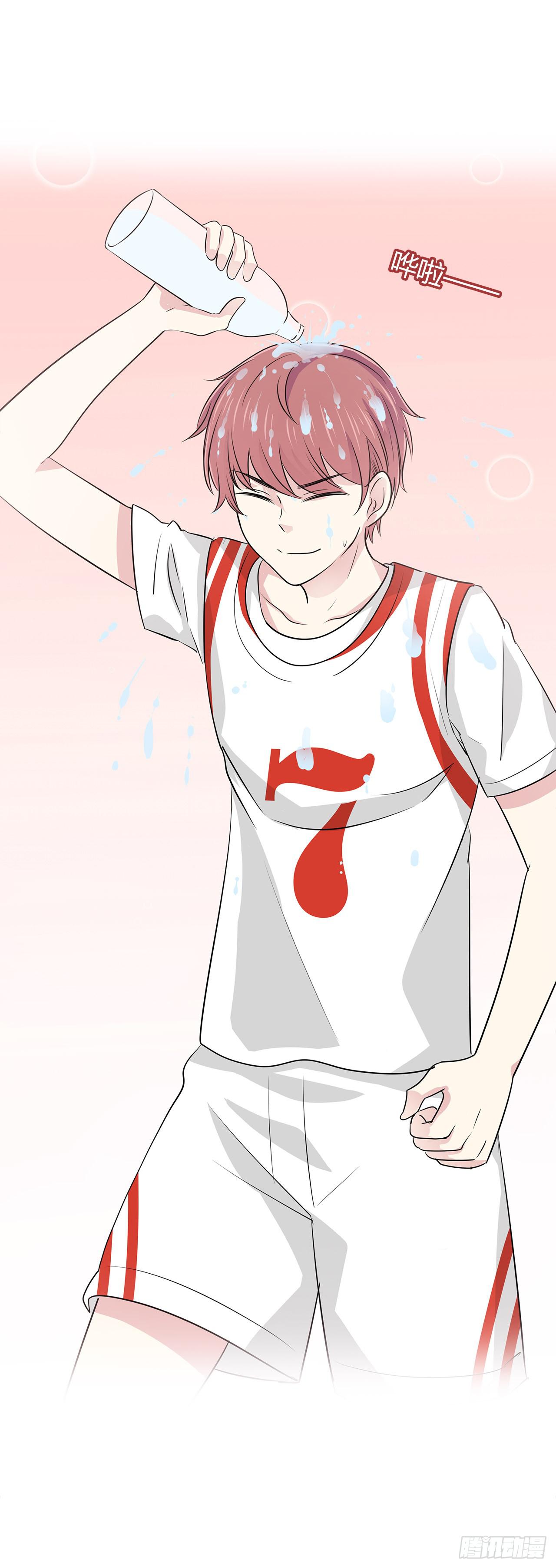 最初的相遇-第27话