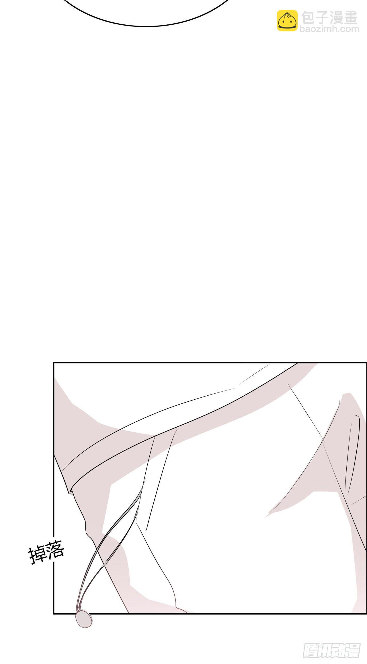 最初的相遇-第27话