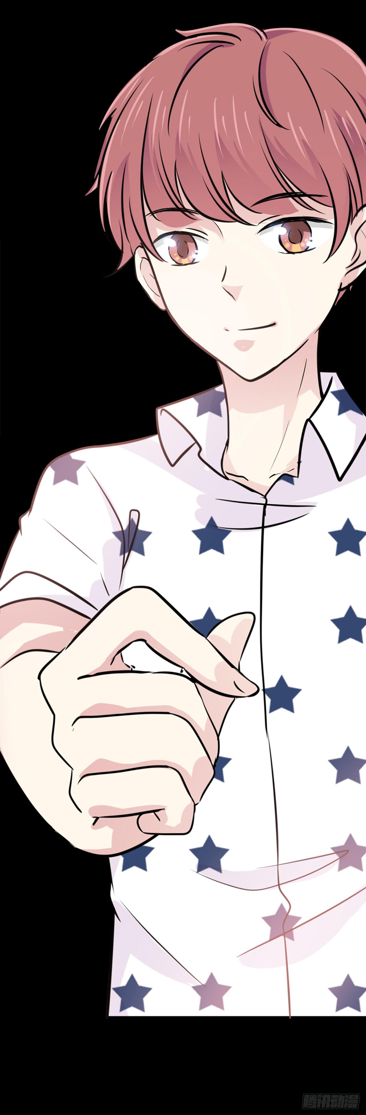 带你去个地方-第29话