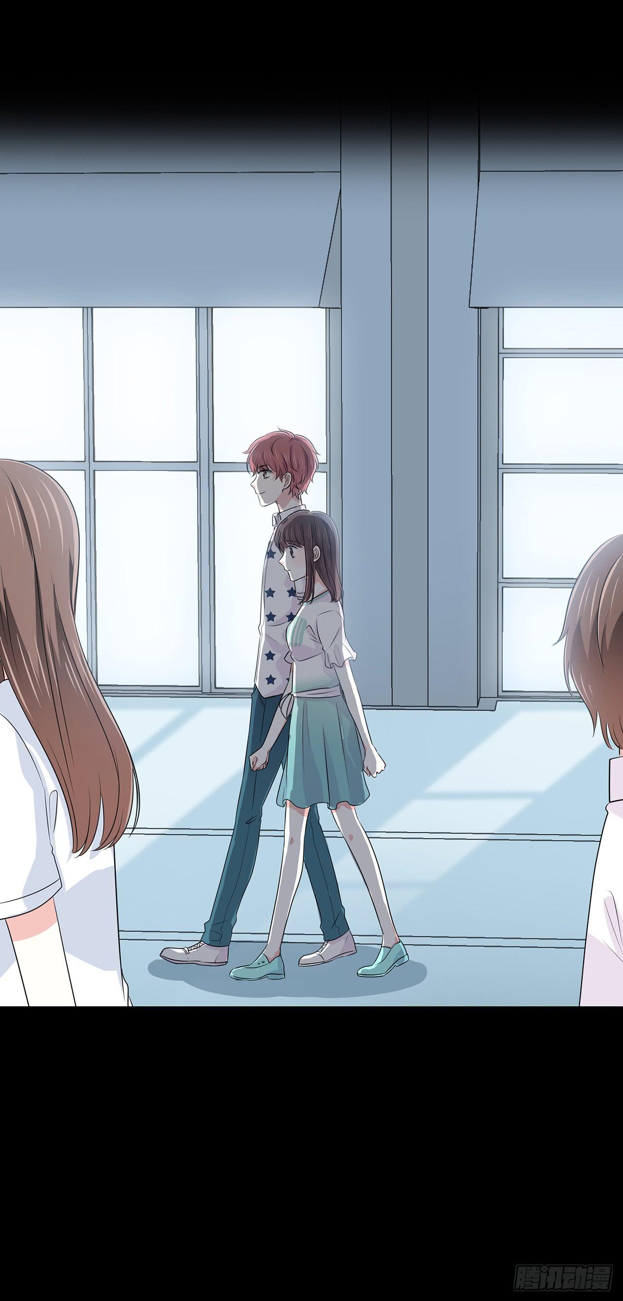 带你去个地方-第29话