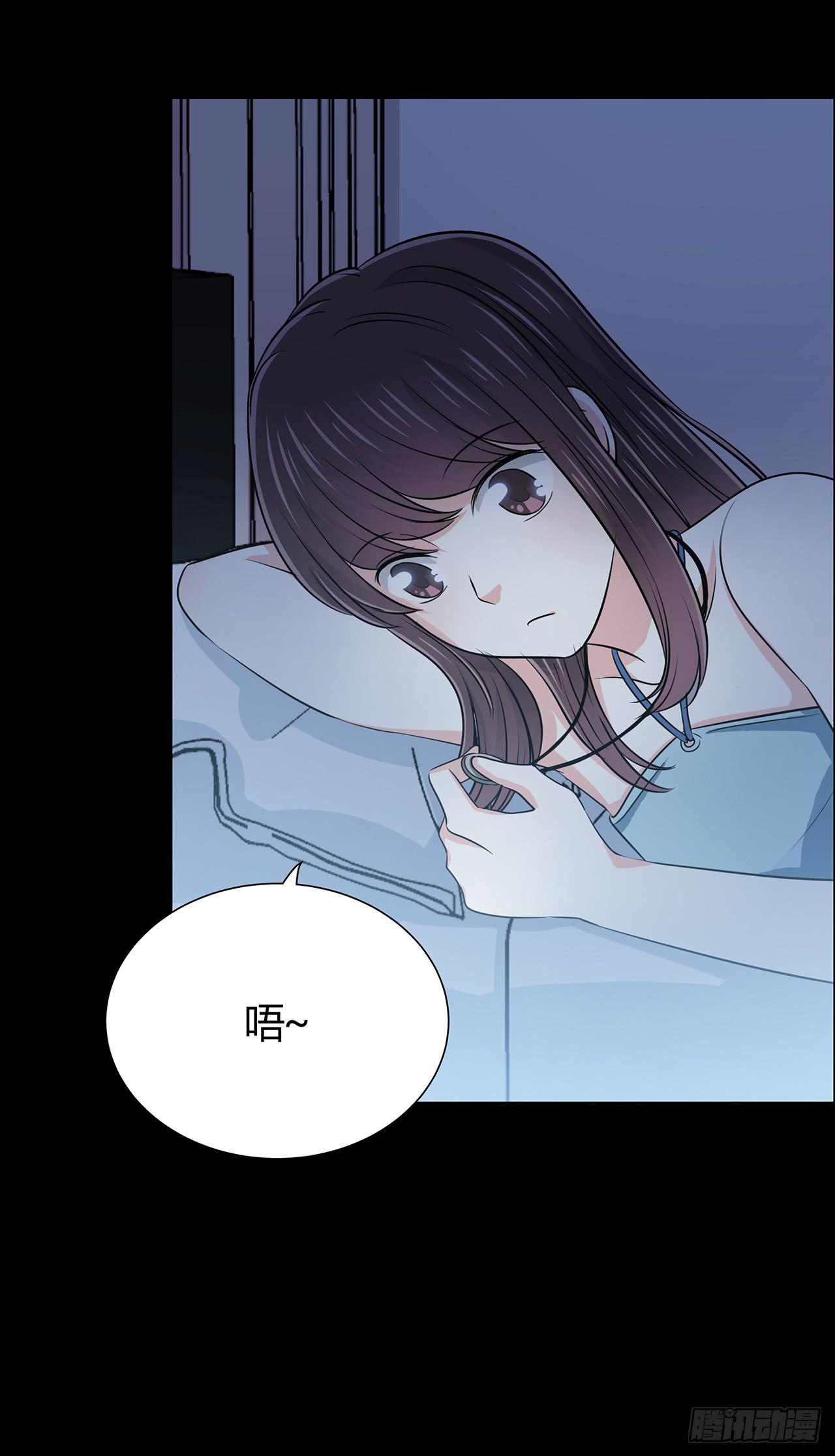 你能原谅我吗(1/2)-第31话