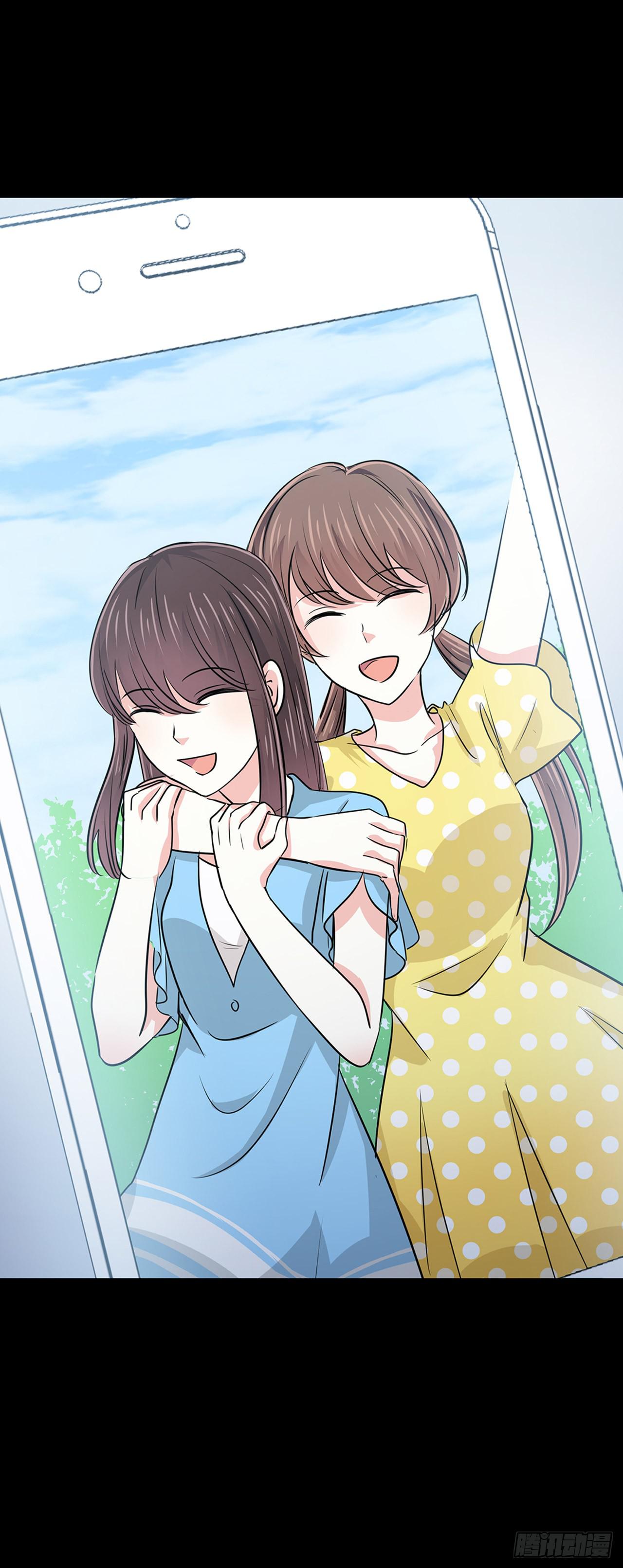 你能原谅我吗(1/2)-第31话