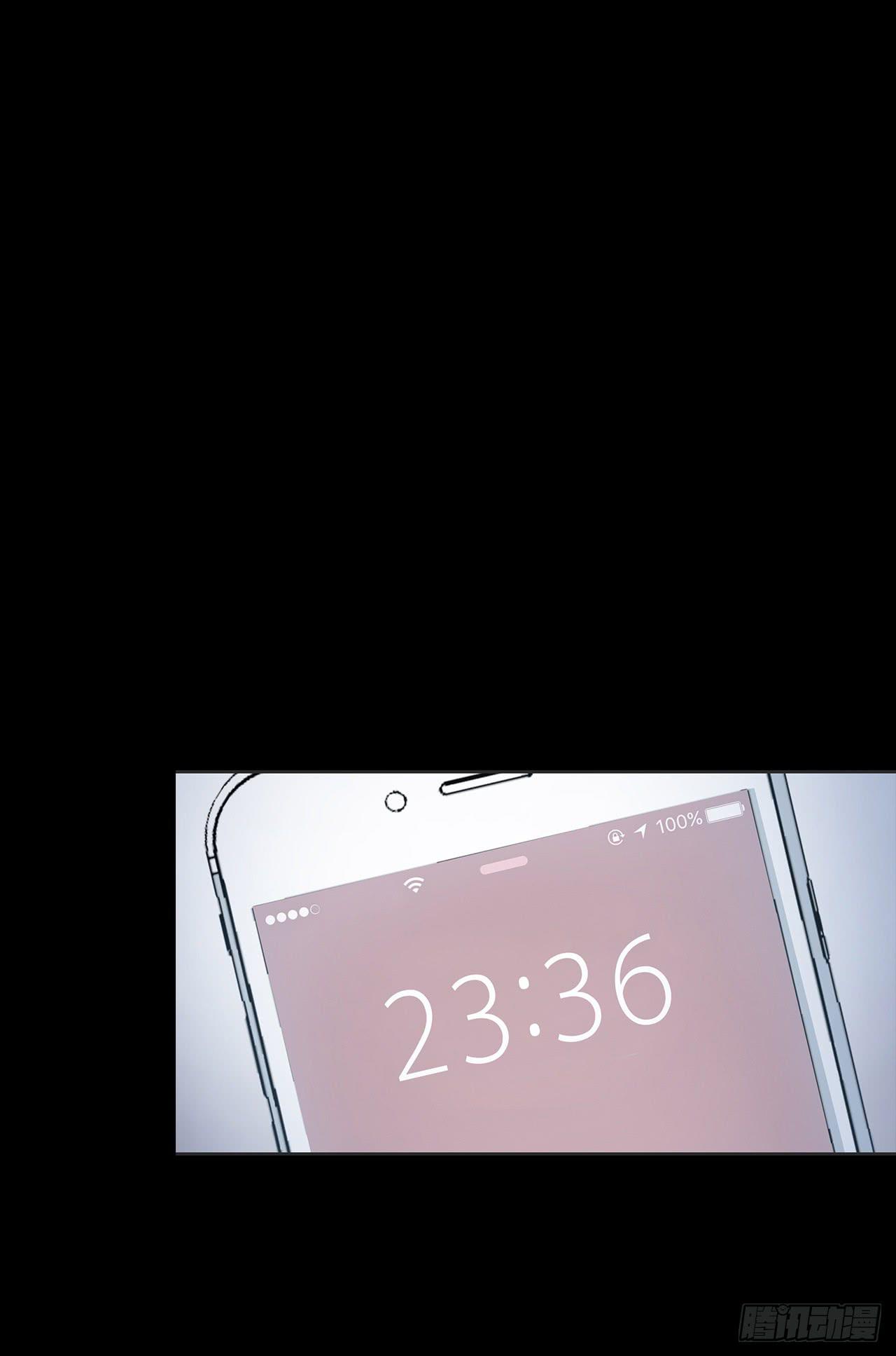 你能原谅我吗(1/2)-第31话