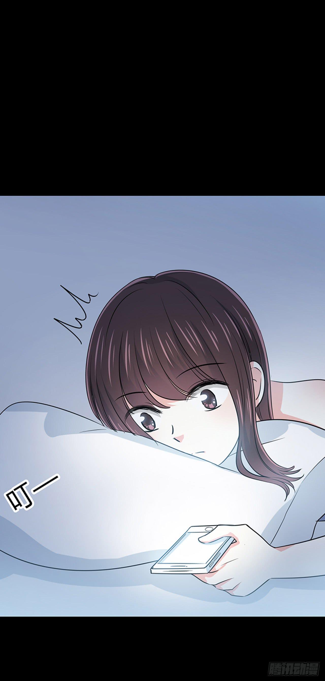 你能原谅我吗(1/2)-第31话