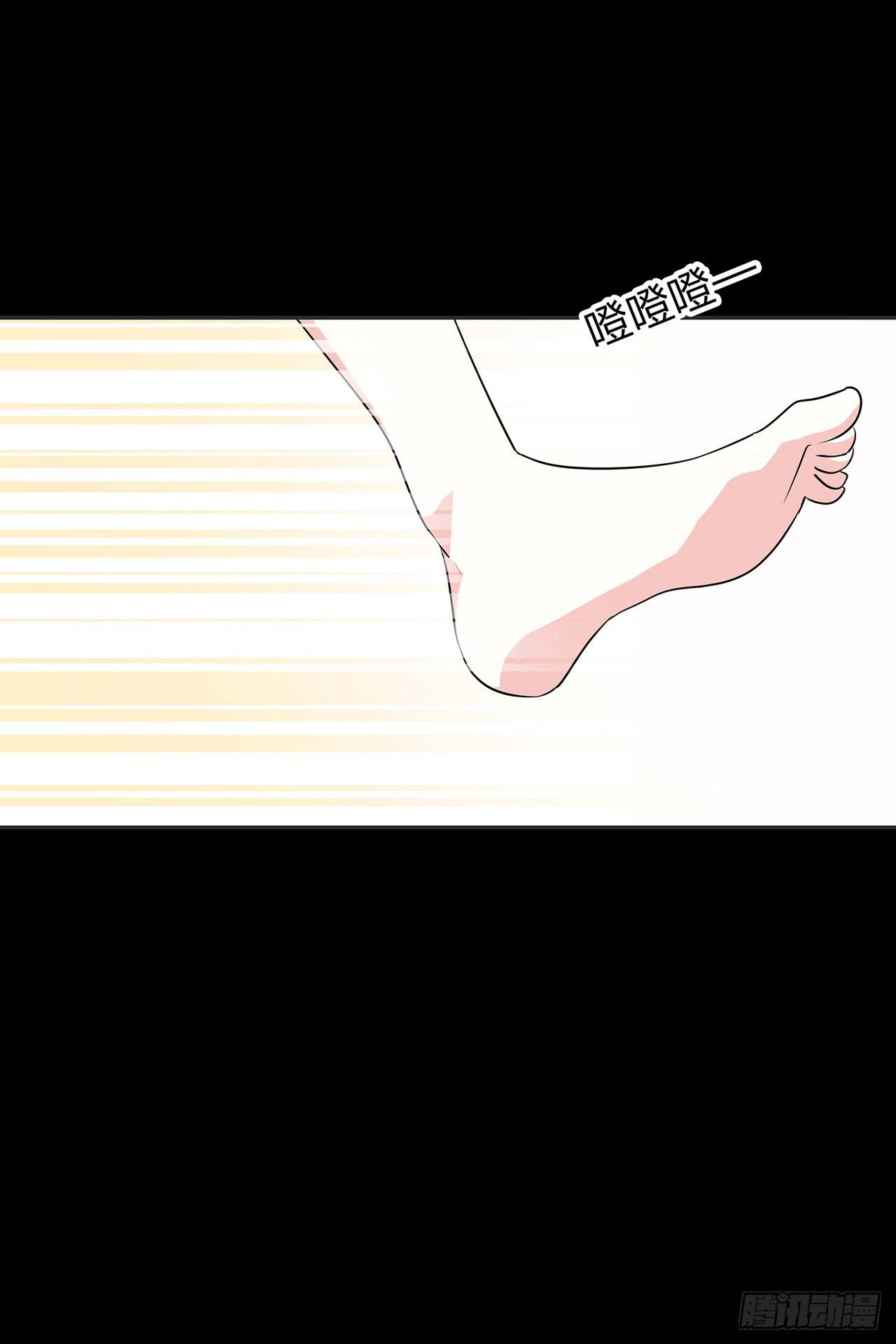 你能原谅我吗(1/2)-第31话