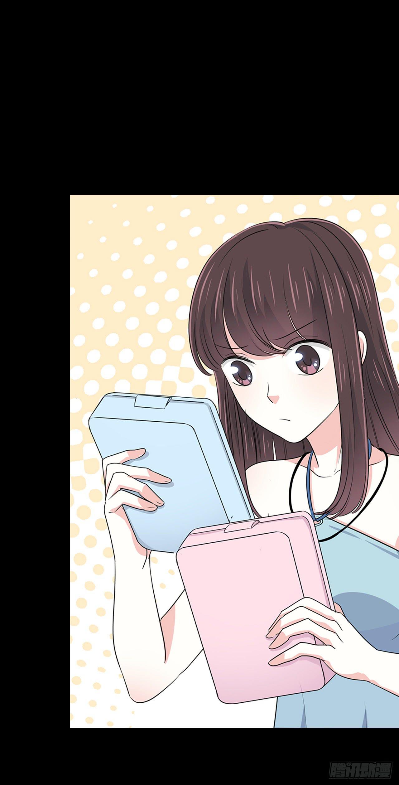 你能原谅我吗(1/2)-第31话