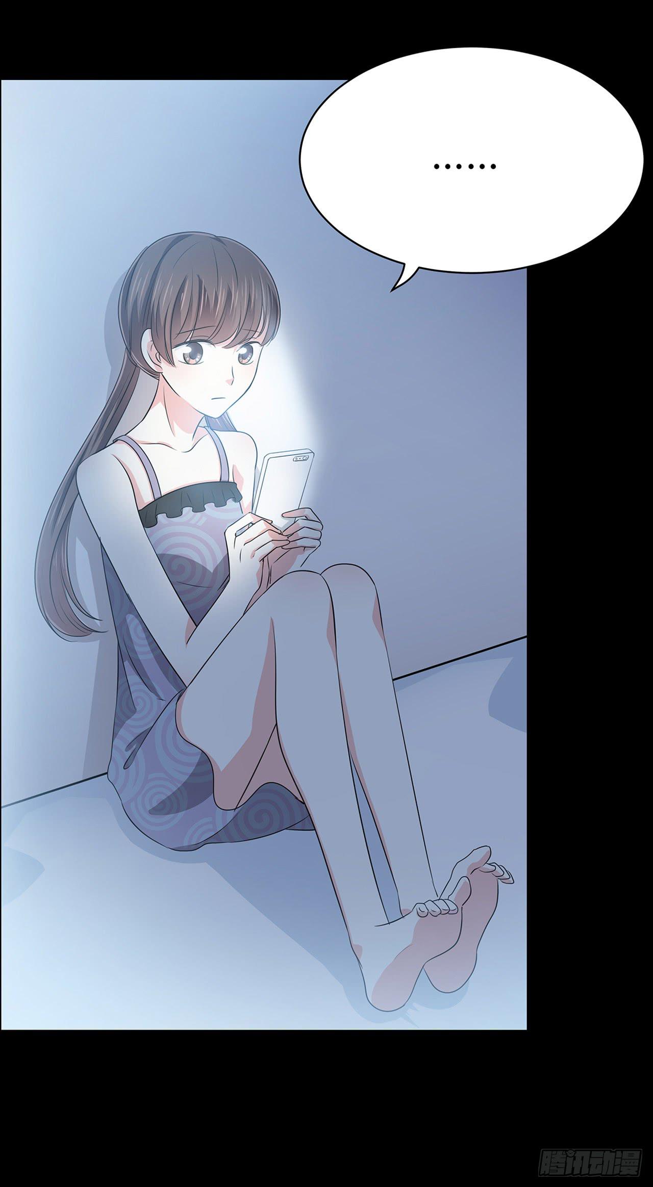 你能原谅我吗(1/2)-第31话